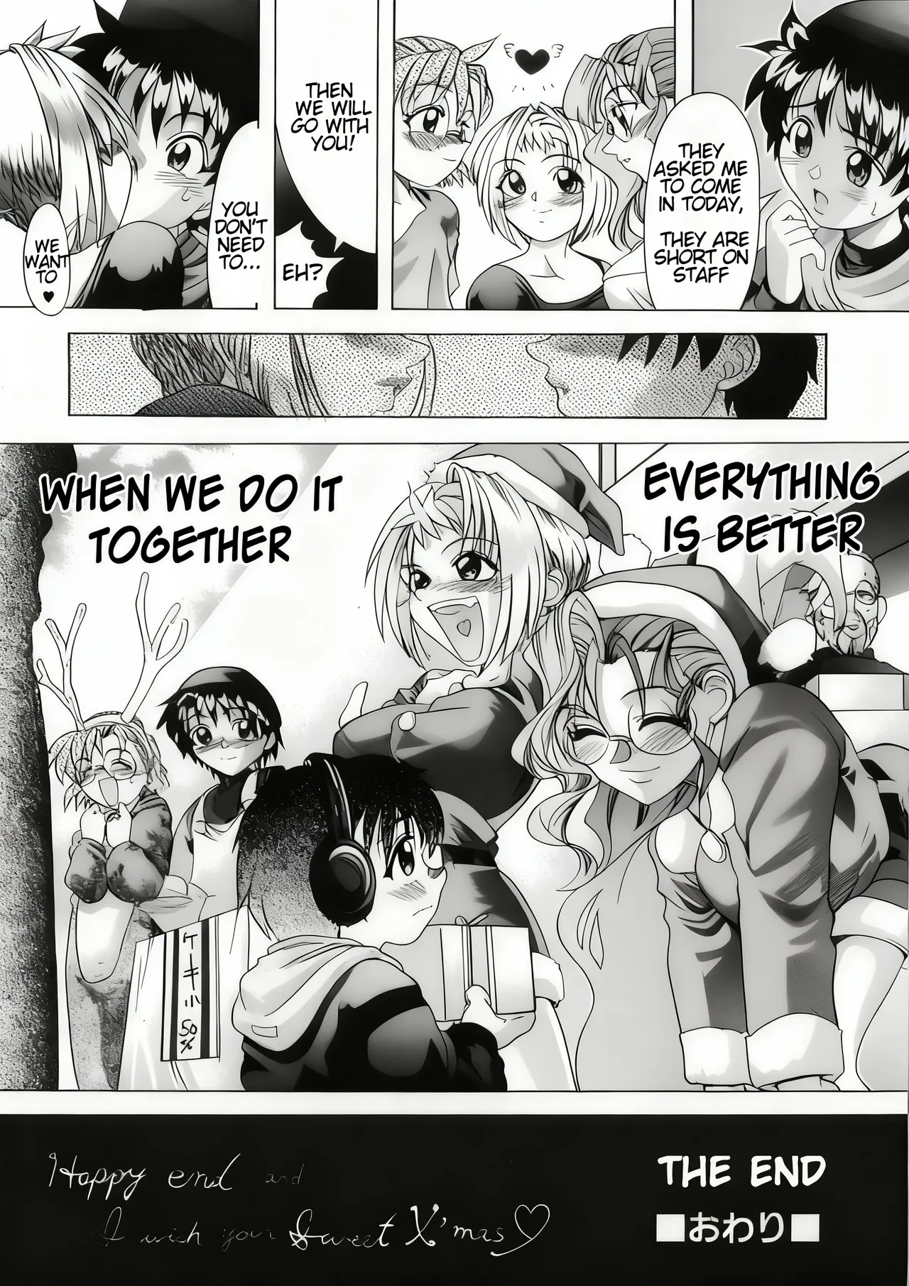 You-kan club 2 - Sweet X'mas - Page 36