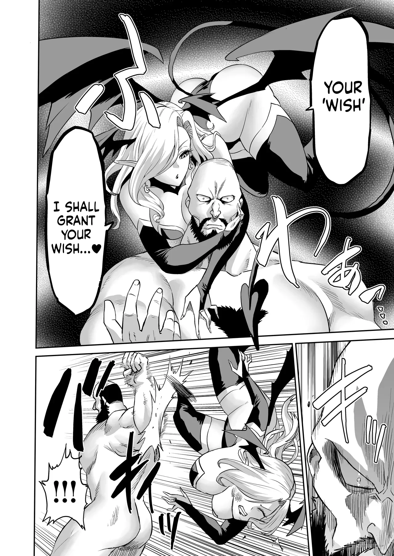 Jikan no Majo 6 - Page 11