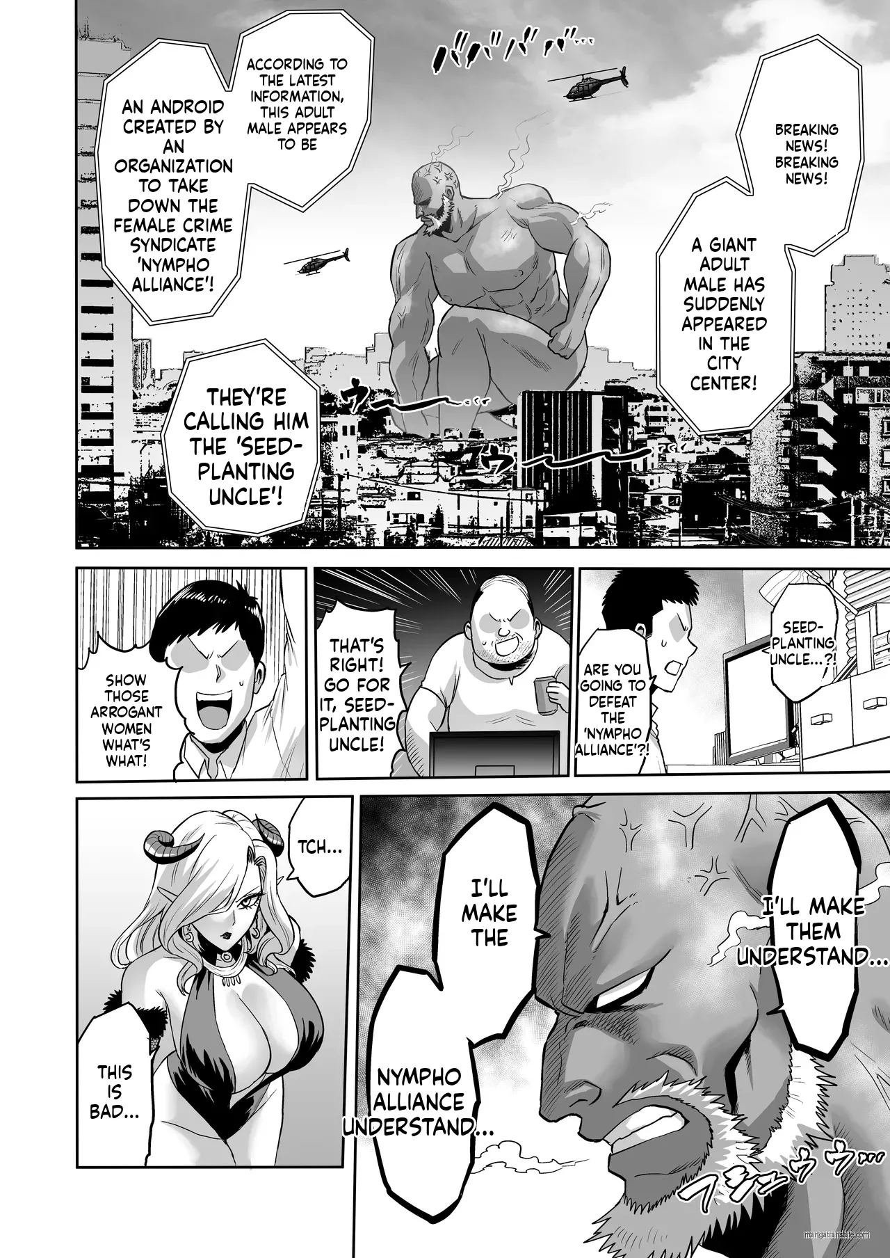 Jikan no Majo 6 - Page 85