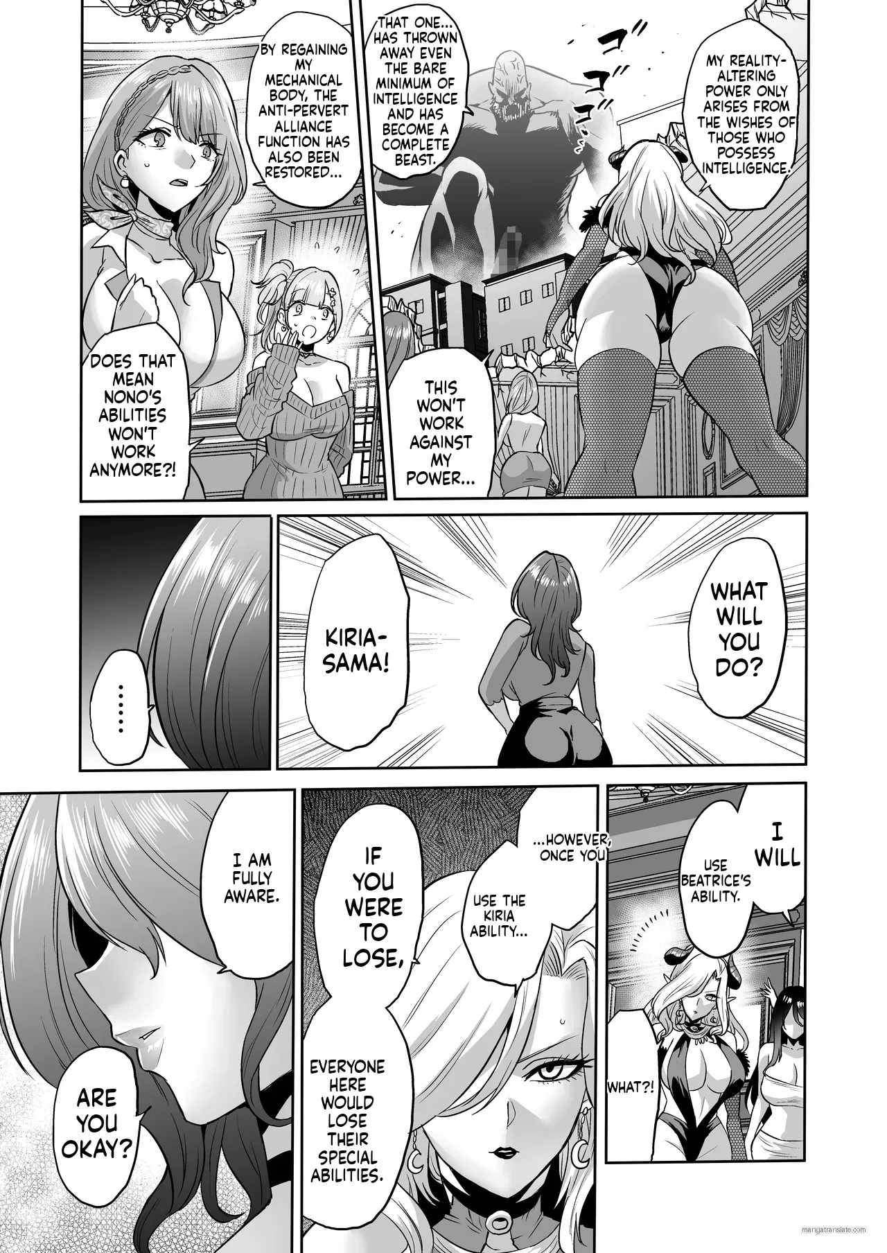 Jikan no Majo 6 - Page 86