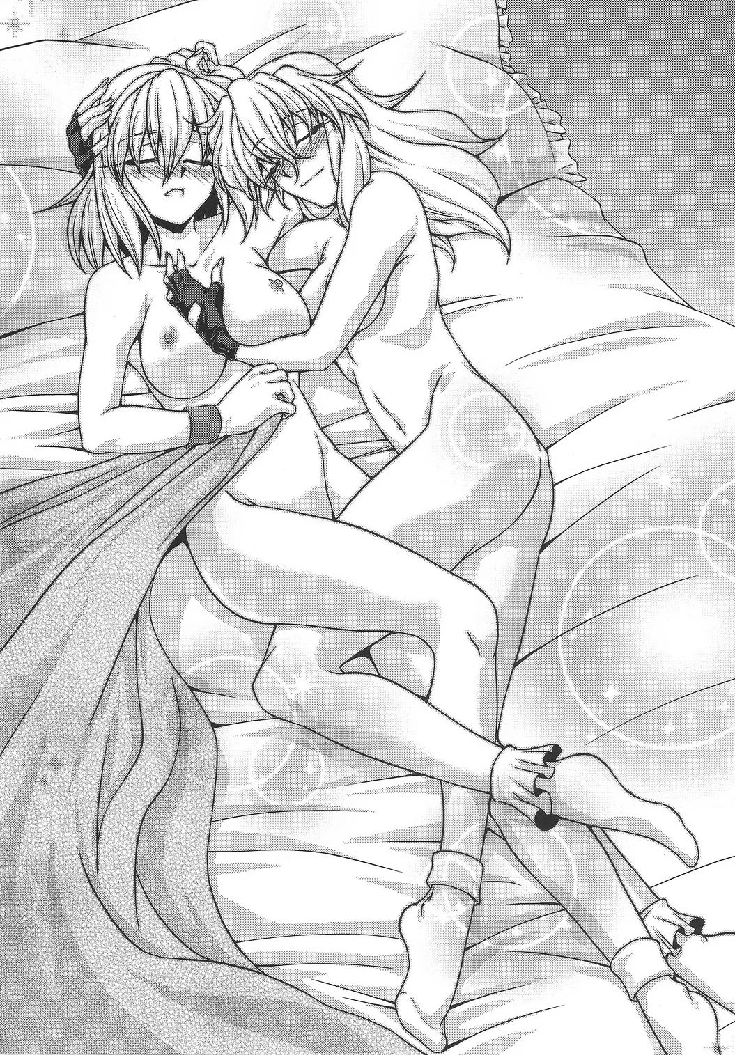Ni Tasu Nana wa BaCouple - Page 25