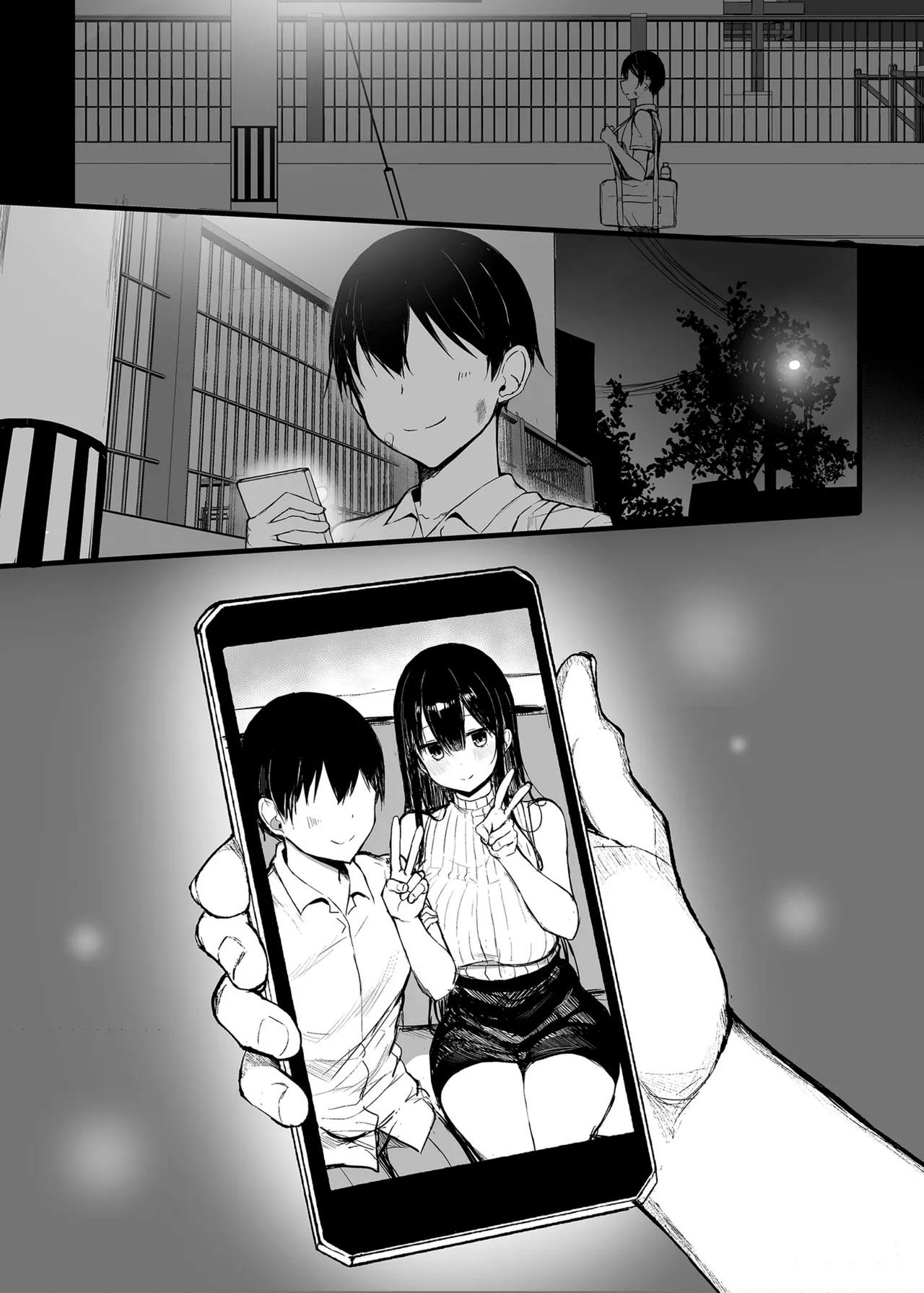 Seiso Kanojo, Ochiru. Ⅰ-Ⅱ | The Pure Girlfriend's Fall 1–2 - Page 99