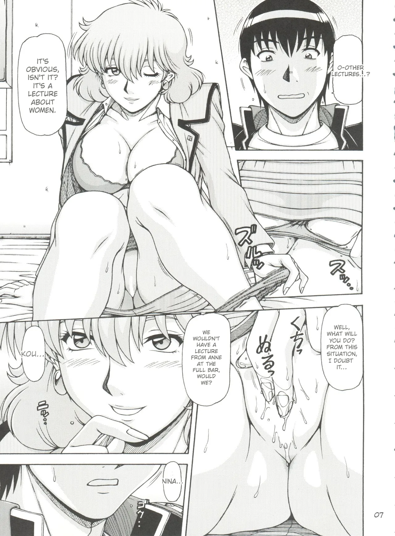 Preview page 8