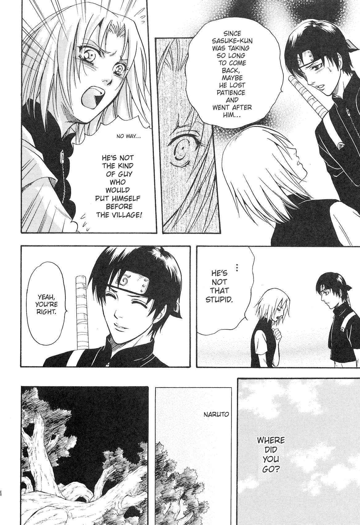 Sorayori Toukue - Page 23