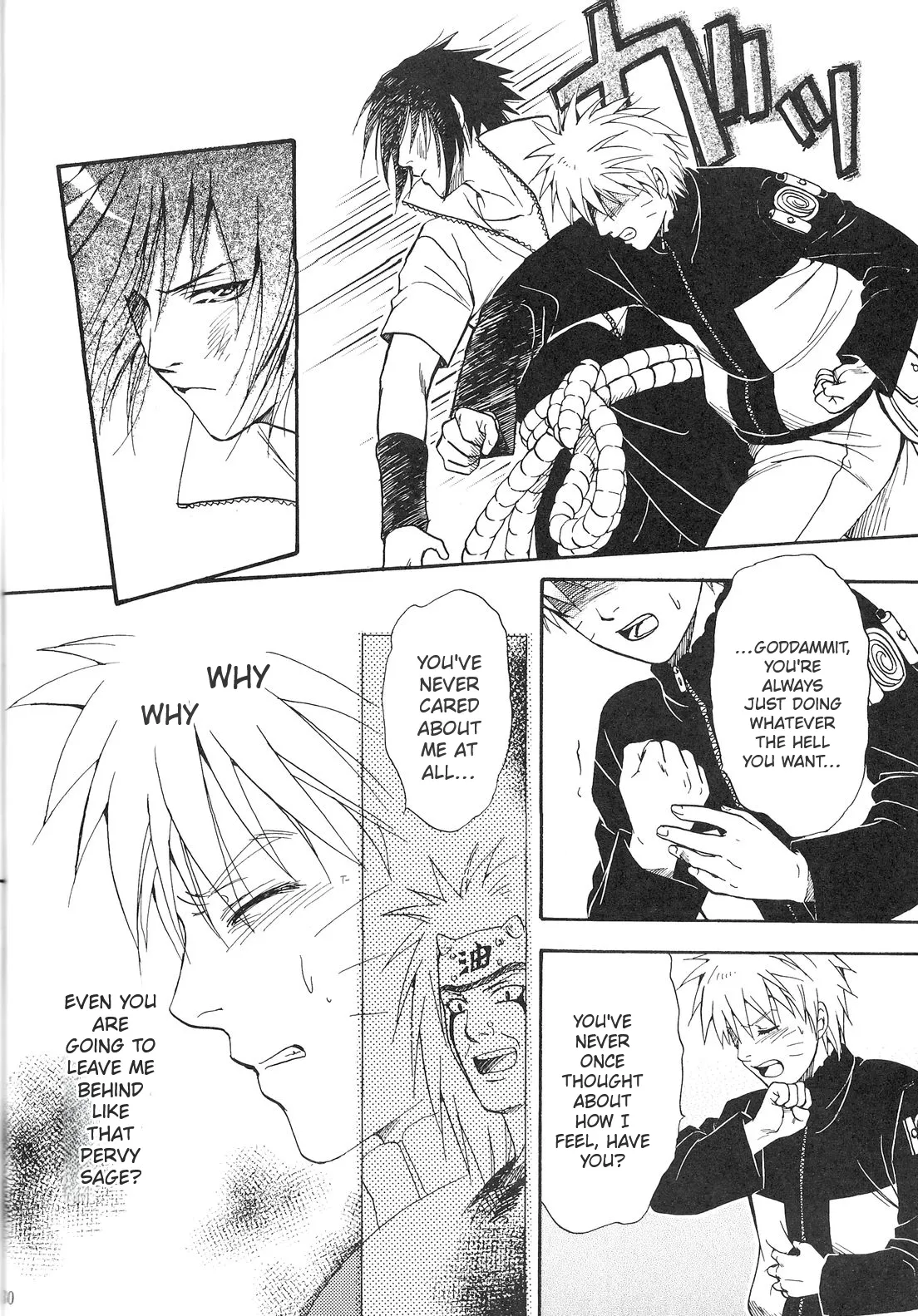 Sorayori Toukue - Page 29