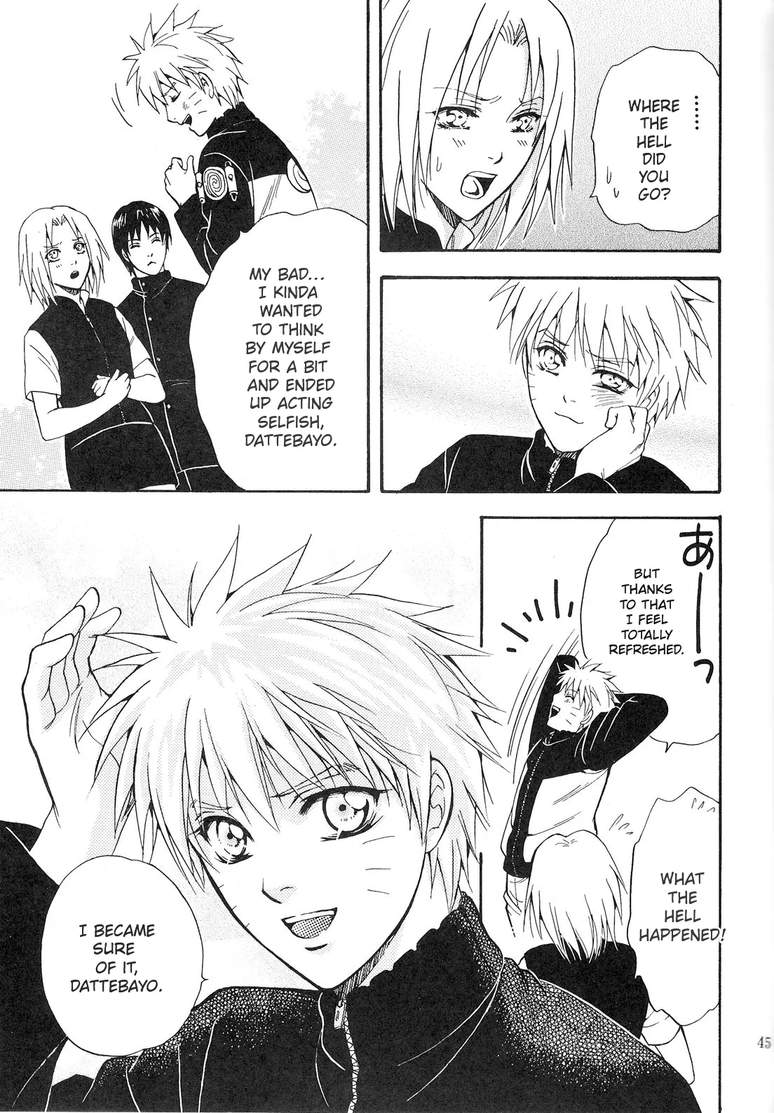 Sorayori Toukue - Page 44
