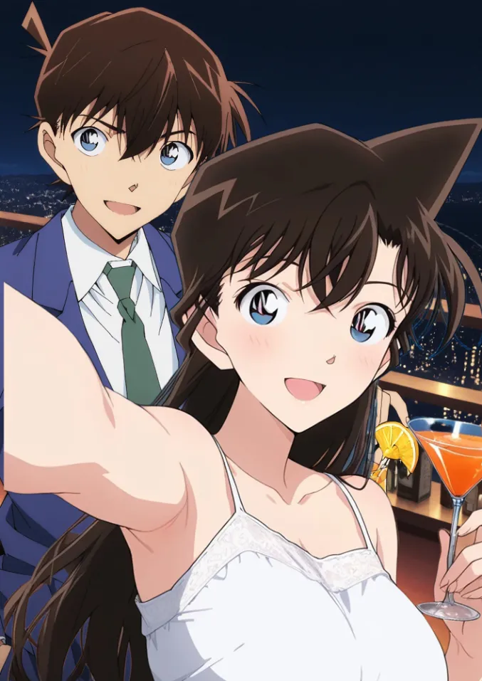 Detective Conan: The Ran Mouri Public Indecency Case - Complete Corruption & AV Debut Arc - Page 41