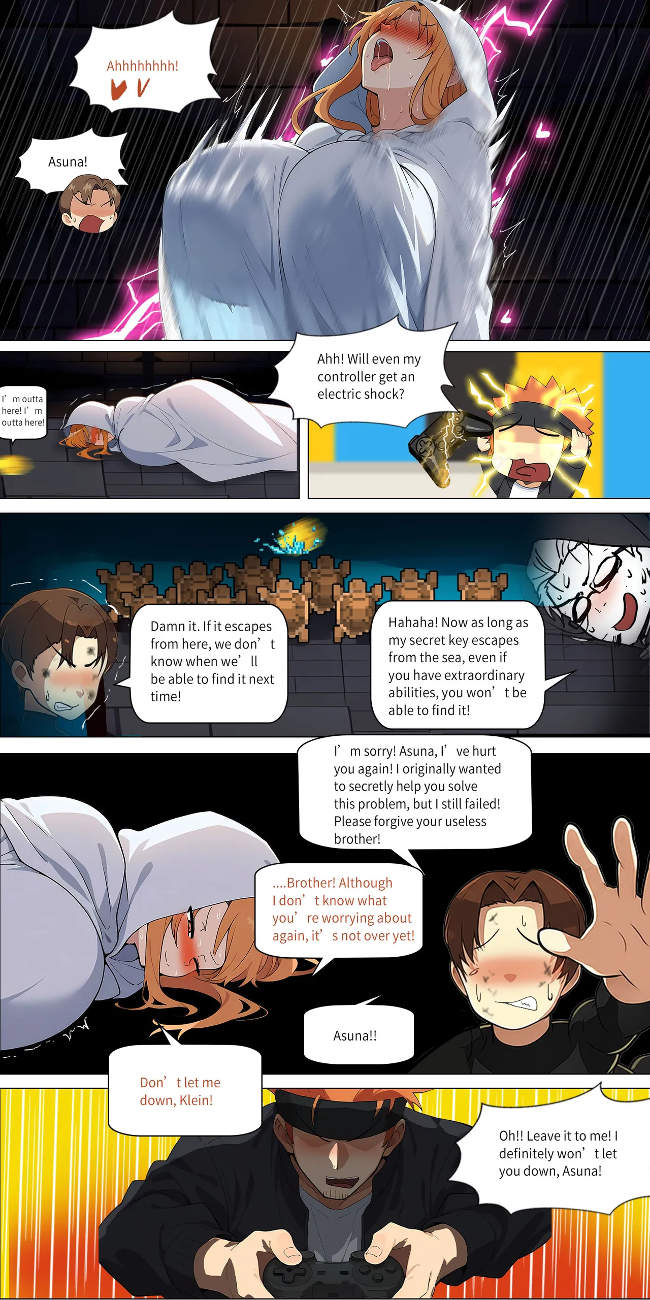 Asuna family 1-62 - Page 233
