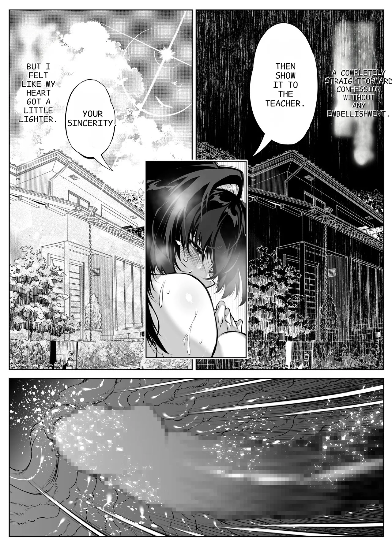Natsu no Yari Naoshi 5 - Page 89