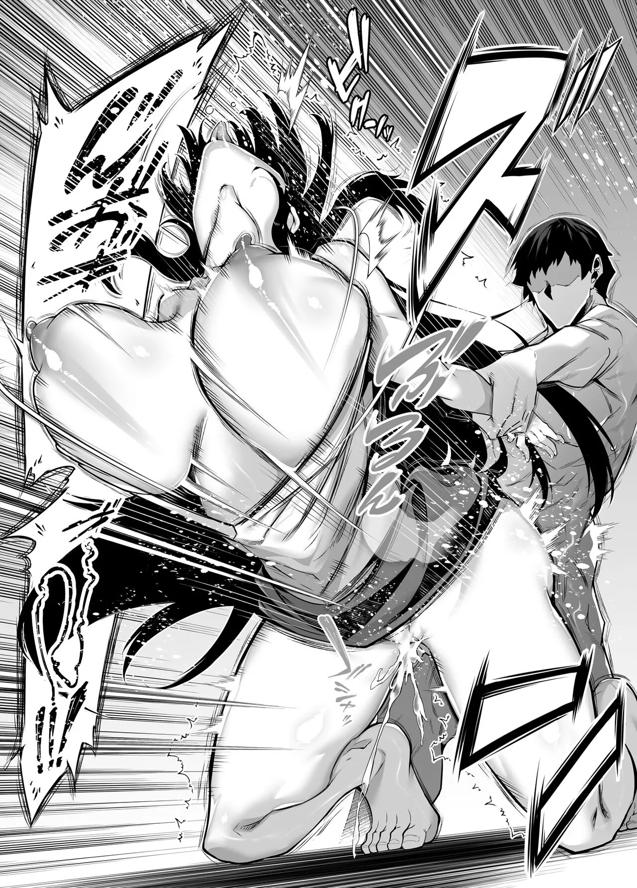 Natsu no Yari Naoshi 5 - Page 90