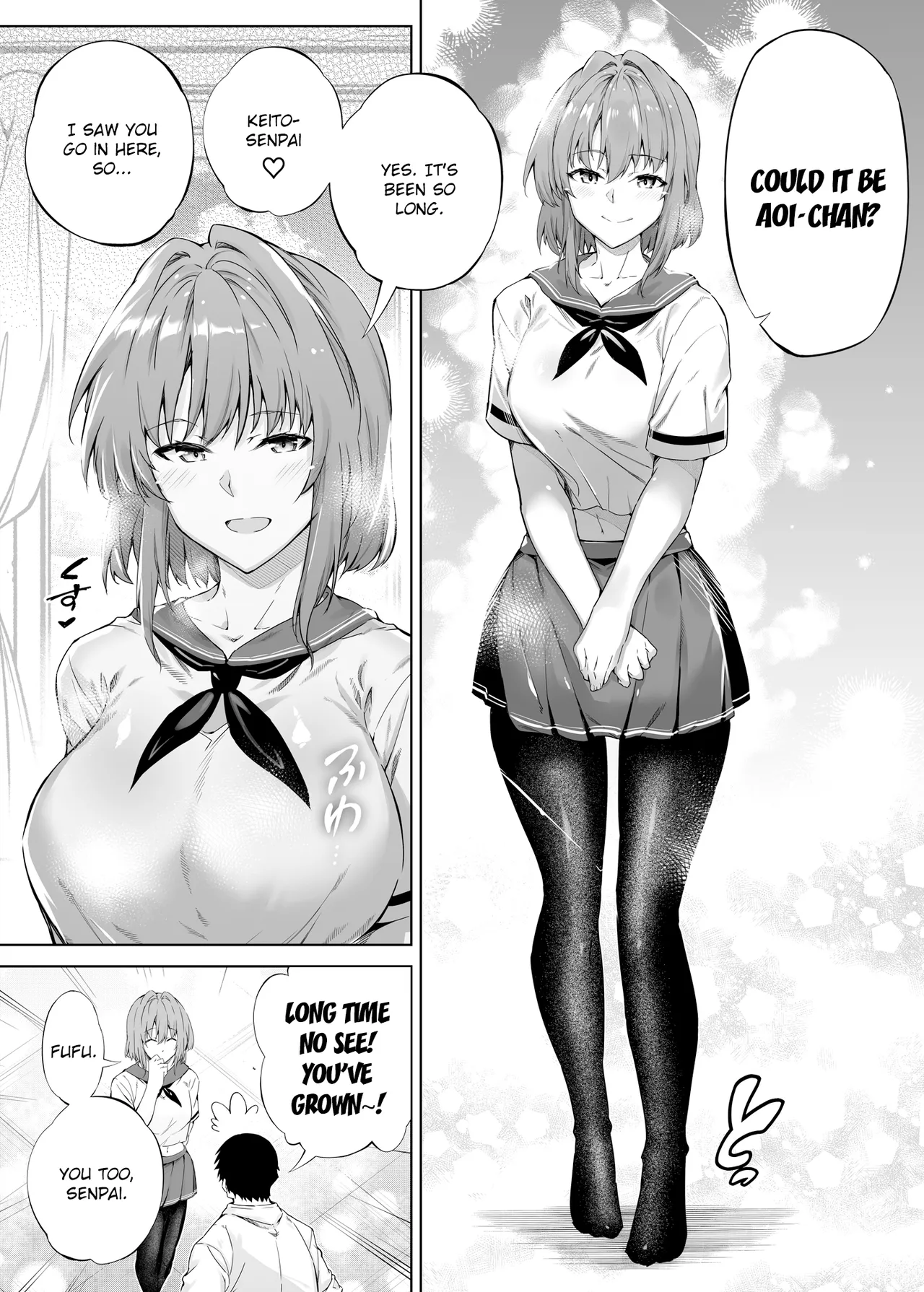 Natsu no Yari Naoshi 1-4 - Page 15