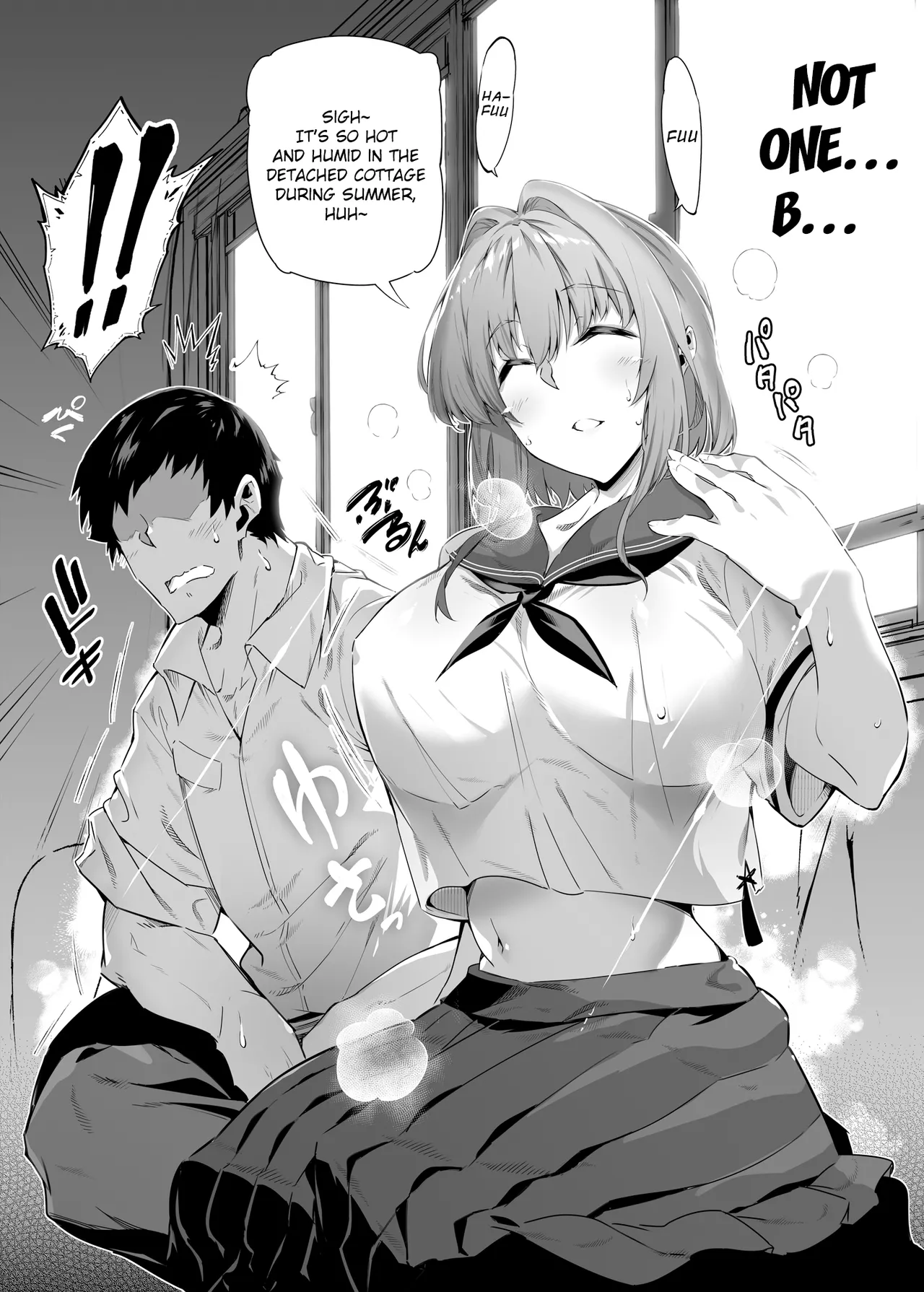 Natsu no Yari Naoshi 1-4 - Page 18
