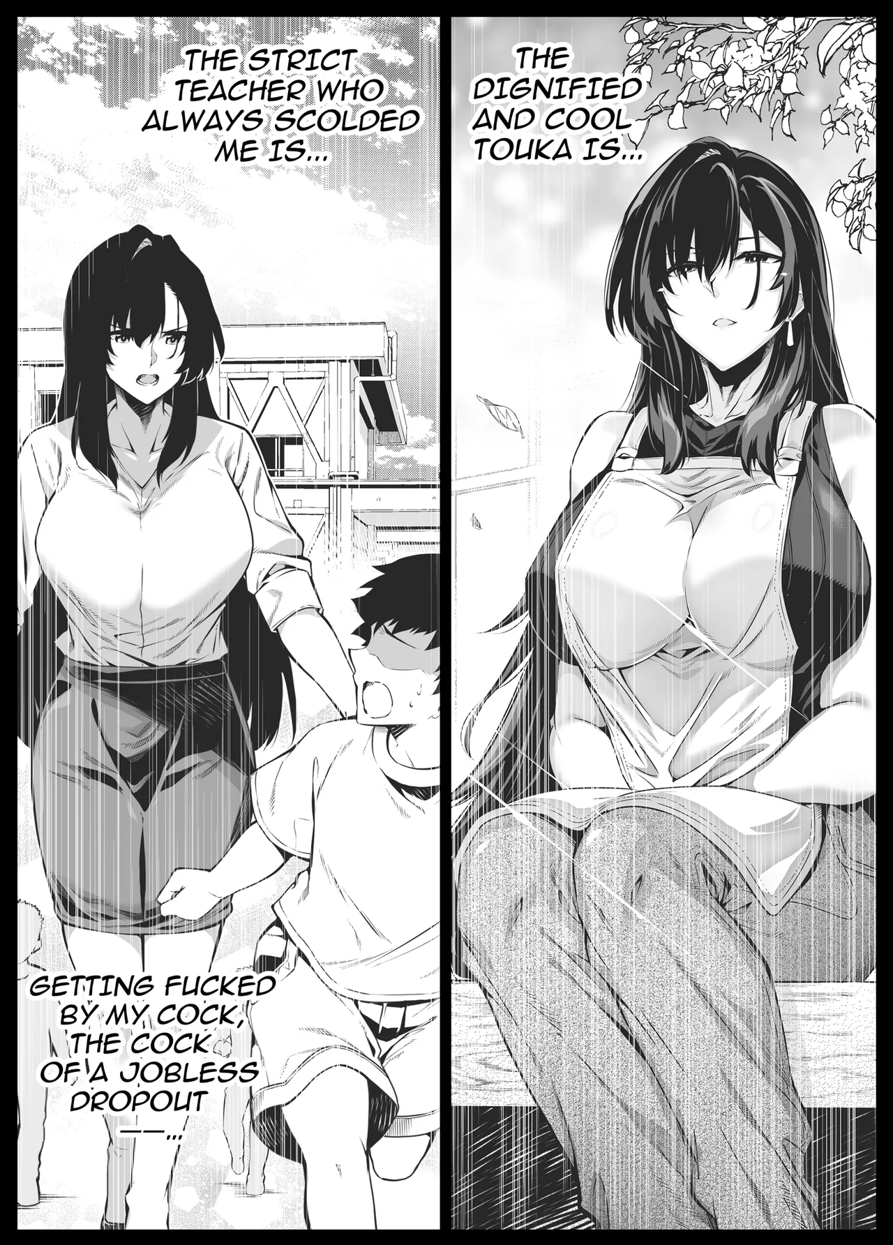 Natsu no Yari Naoshi 1-4 - Page 388