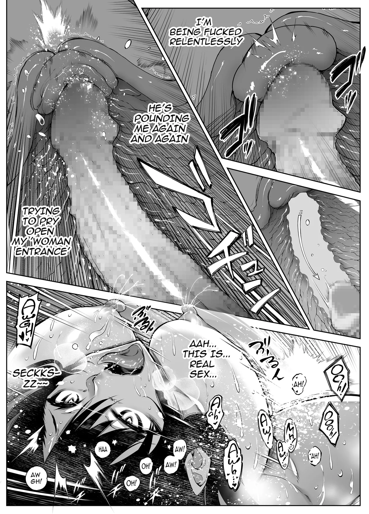 Natsu no Yari Naoshi 1-4 - Page 390