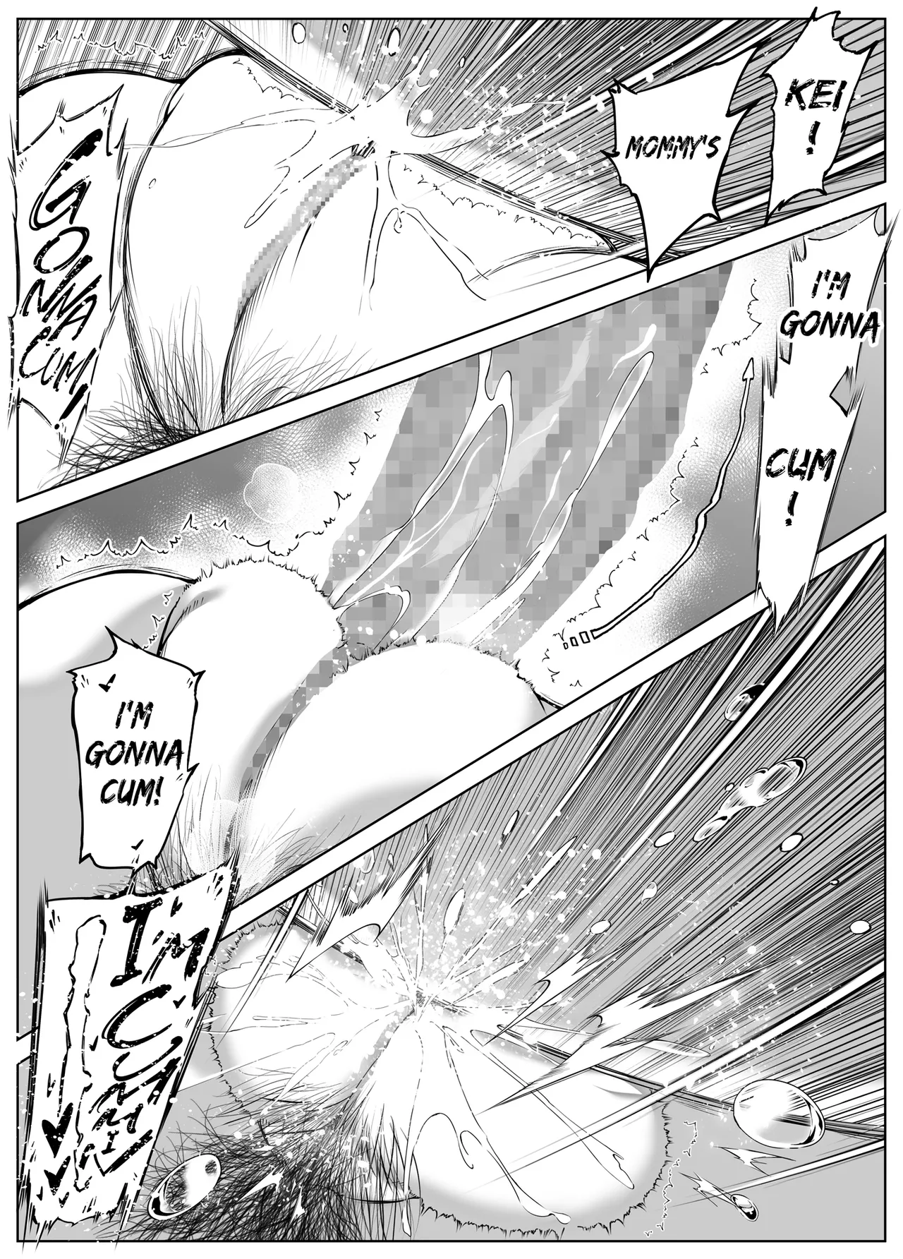 Natsu no Yari Naoshi 1-4 - Page 396