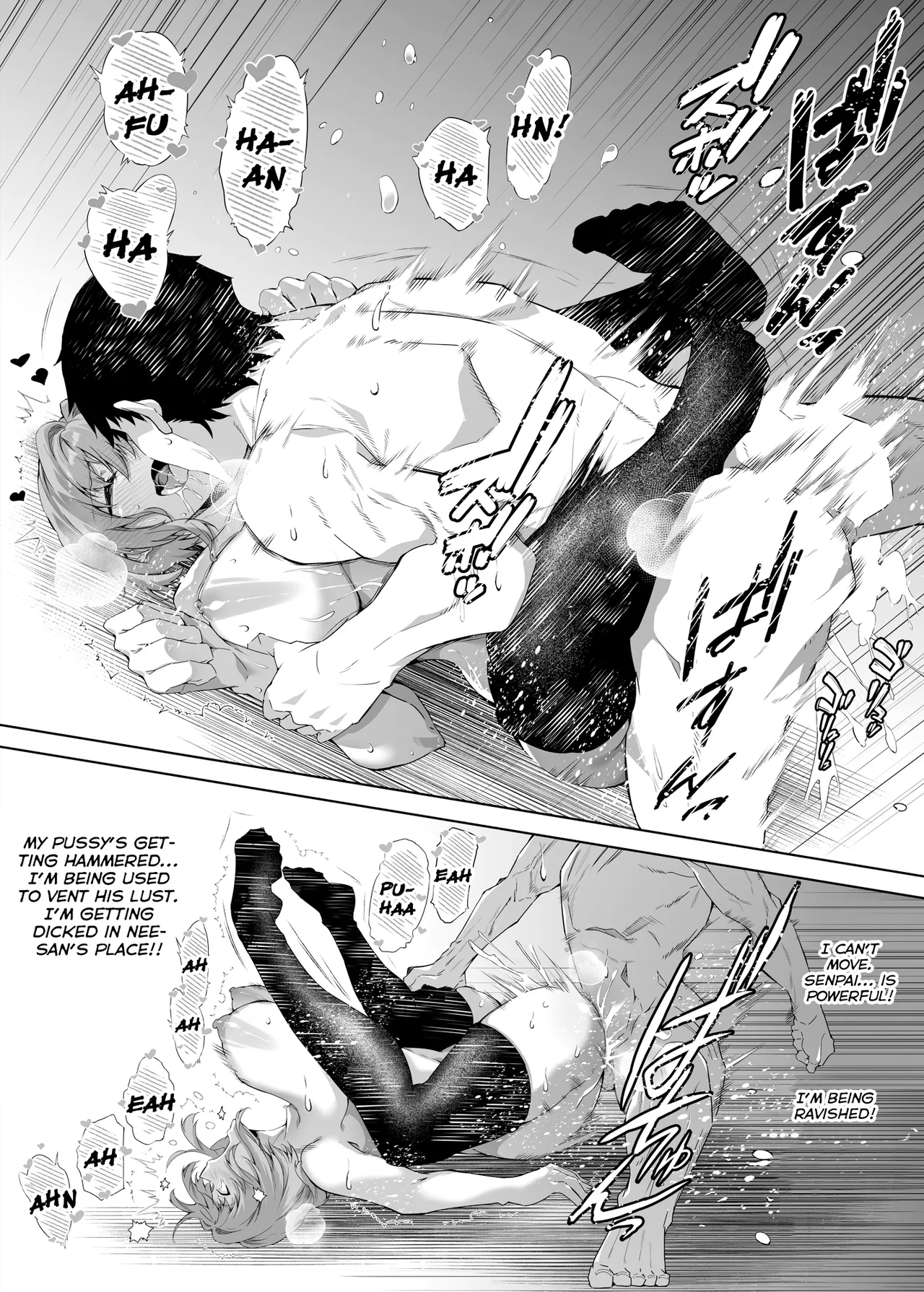 Natsu no Yari Naoshi 1-4 - Page 66
