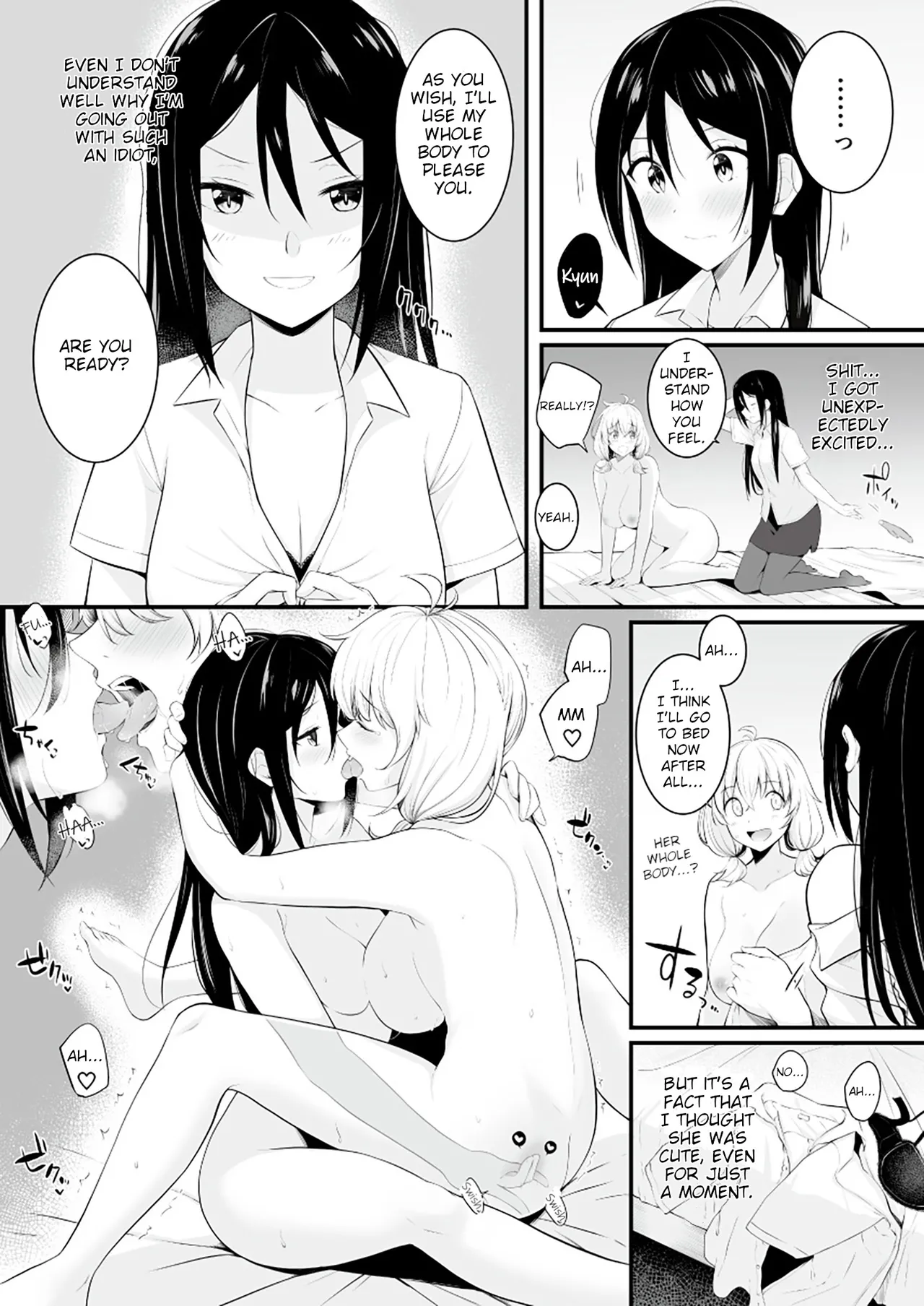 Yurika Yurizoku - Page 31