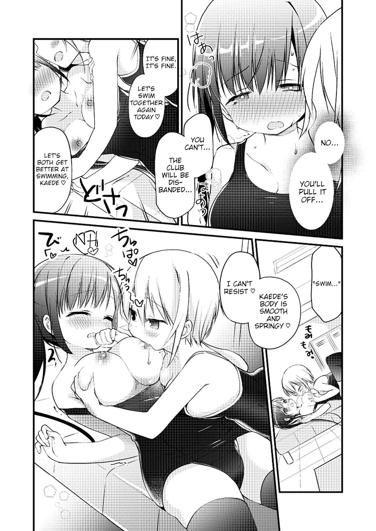 Yurika Yurizoku - Page 7