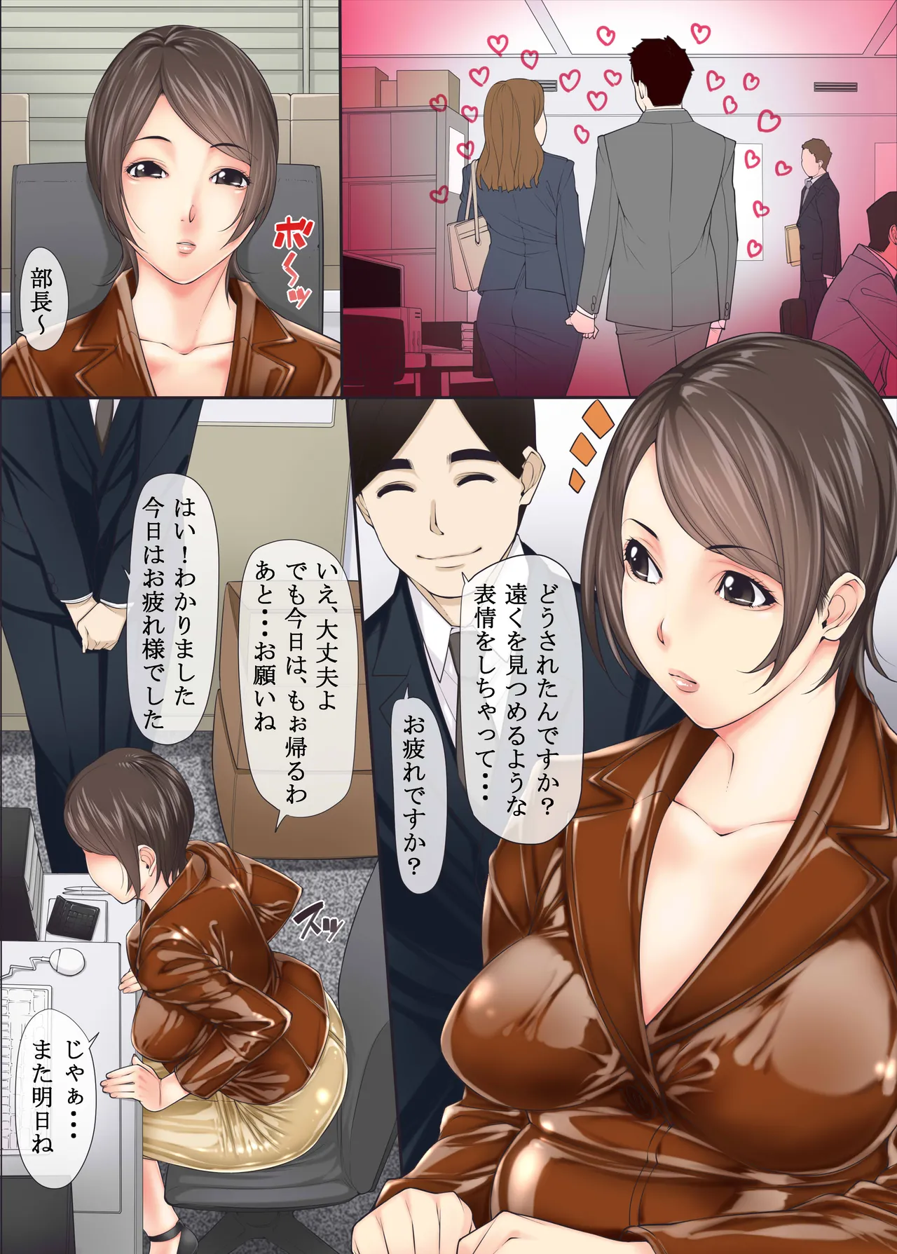 Preview page 1