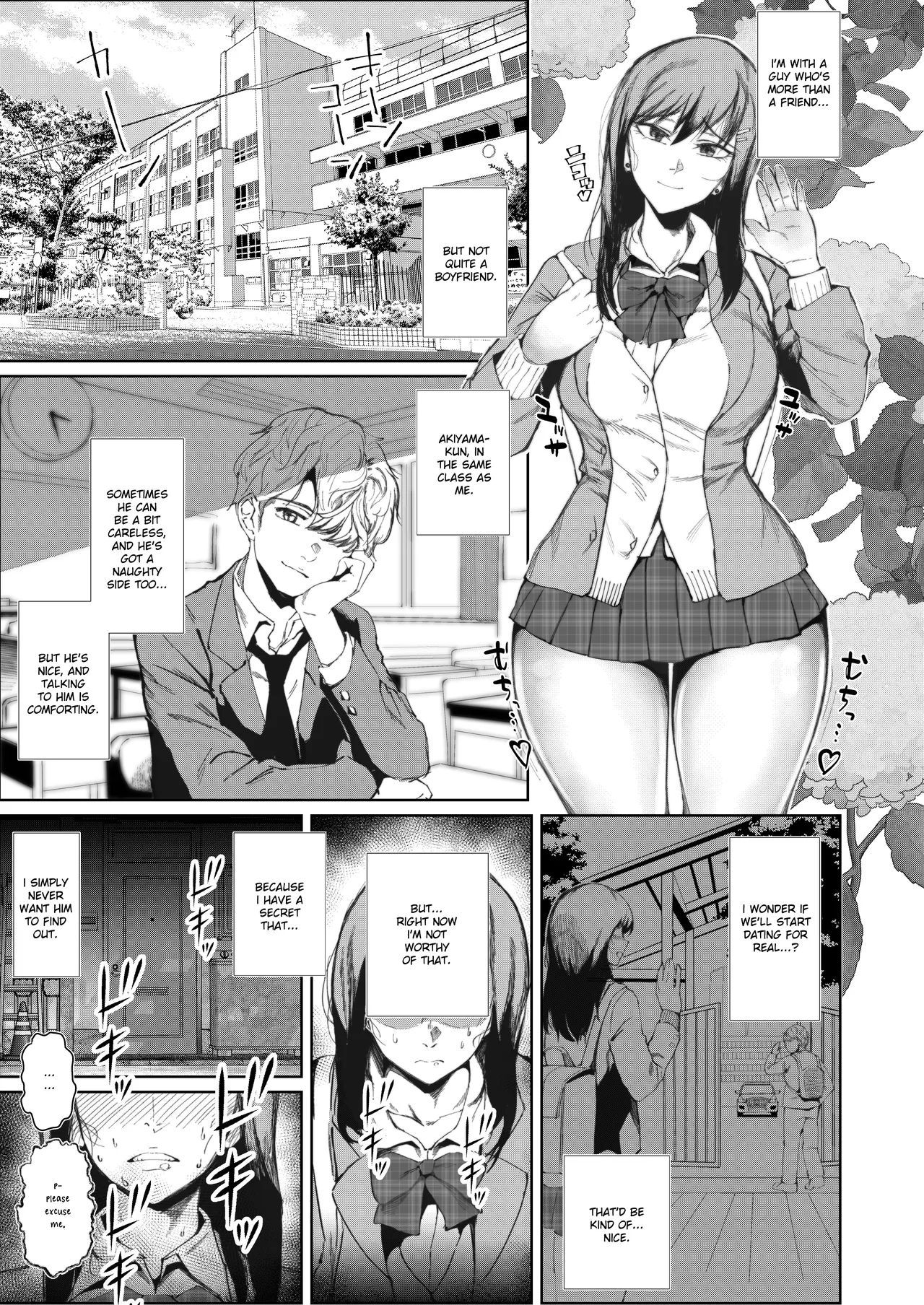 JK no Otoshikata - Page 5