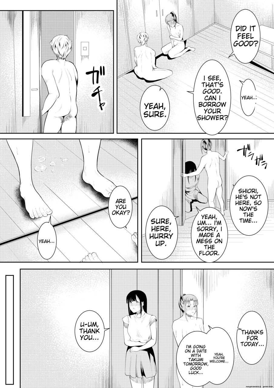 Natsu no Hi no Omoide - Page 24