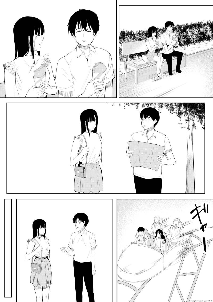 Natsu no Hi no Omoide - Page 49