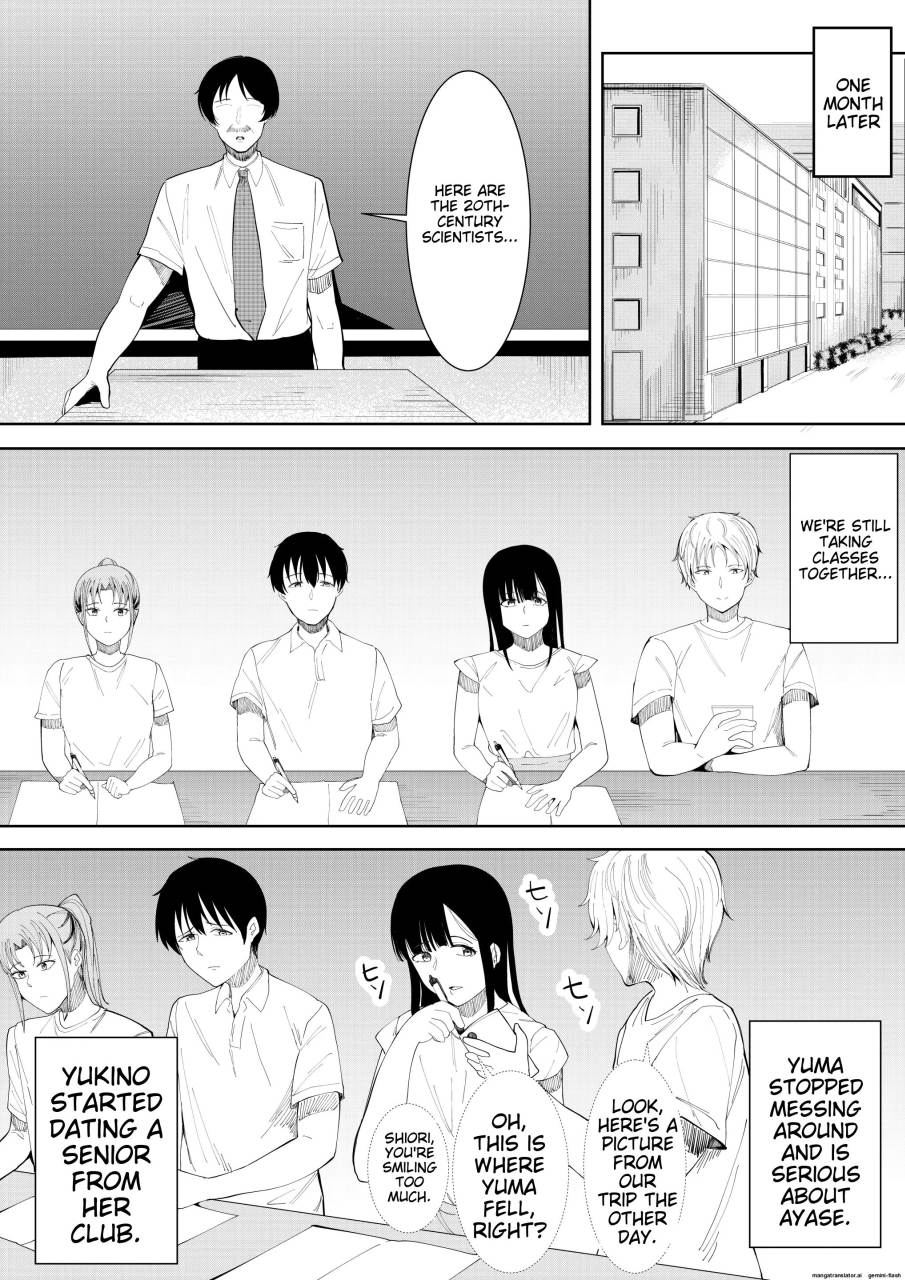 Natsu no Hi no Omoide - Page 78