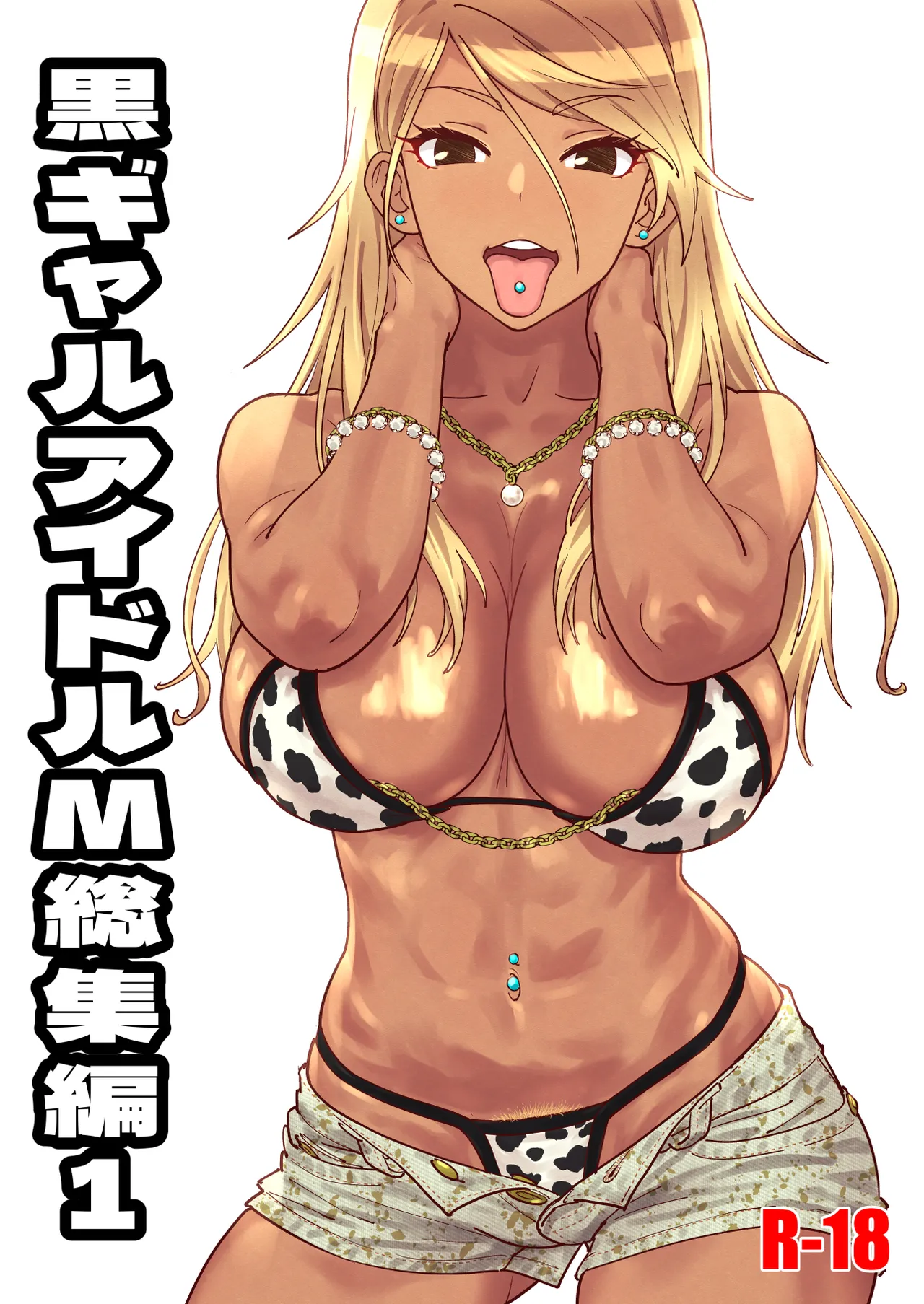 Preview page 1