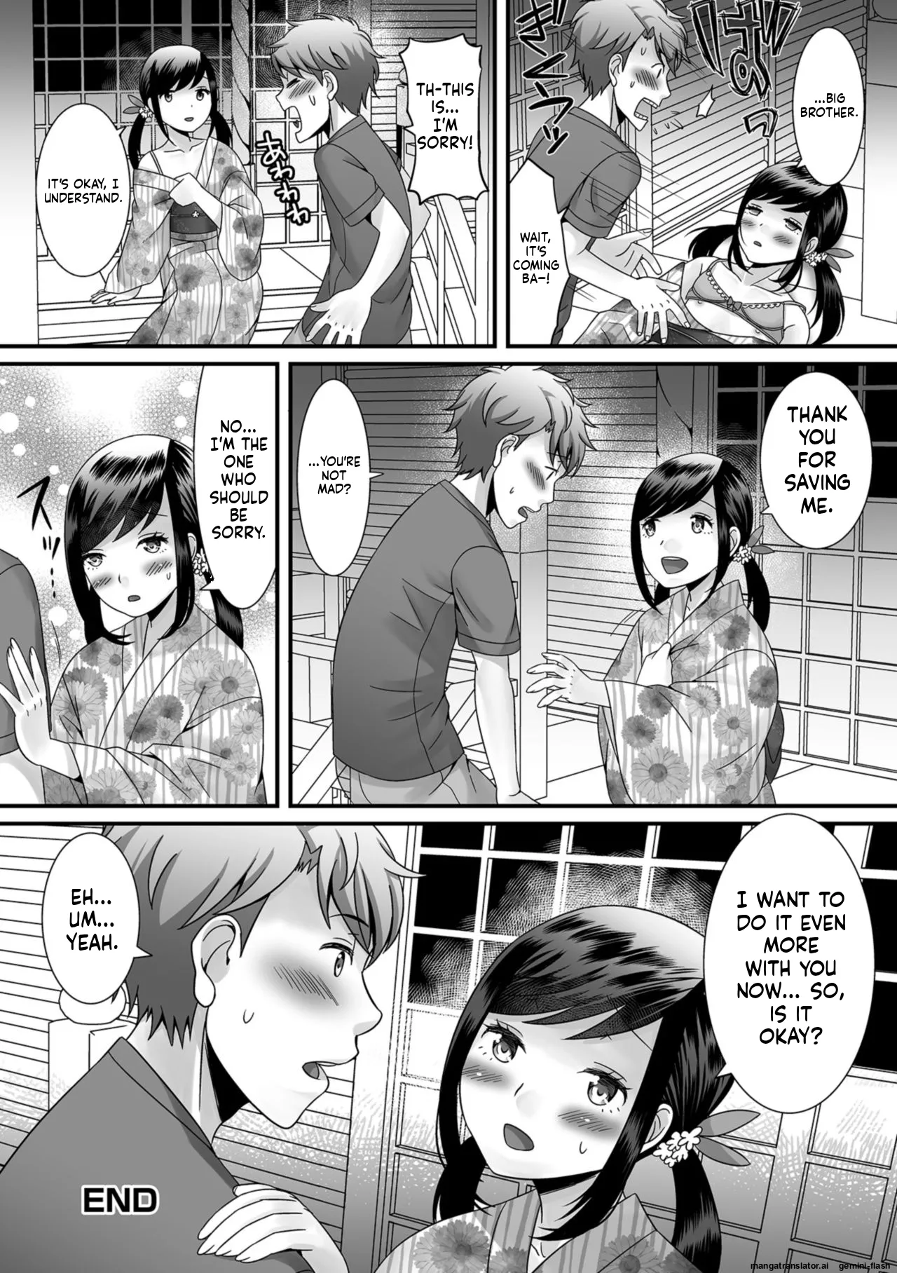 Hoshigari Otokonoko - Page 116