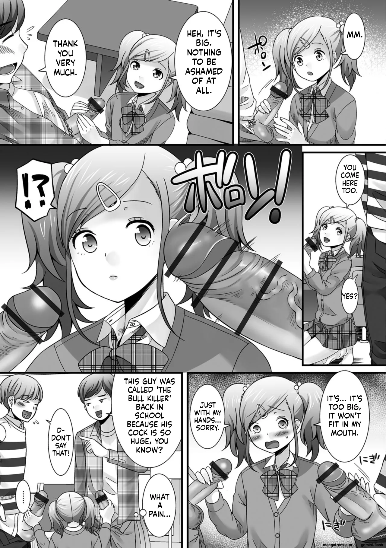 Hoshigari Otokonoko - Page 121