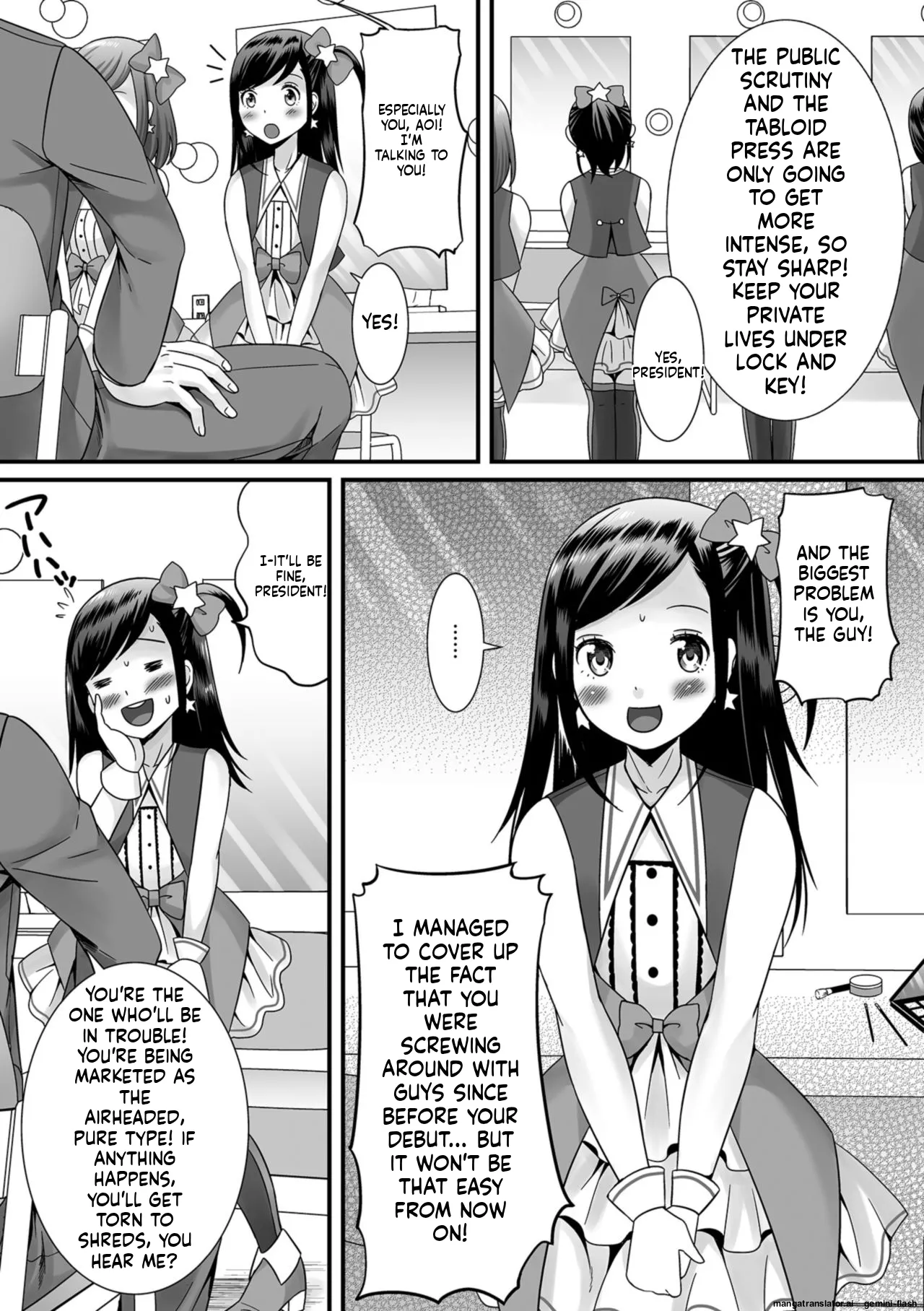 Hoshigari Otokonoko - Page 178