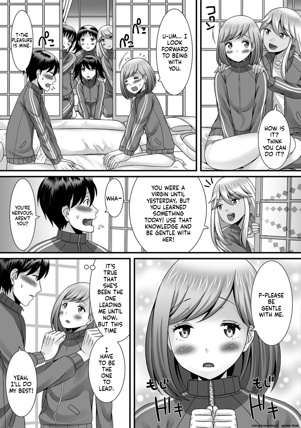 Hoshigari Otokonoko - Page 33