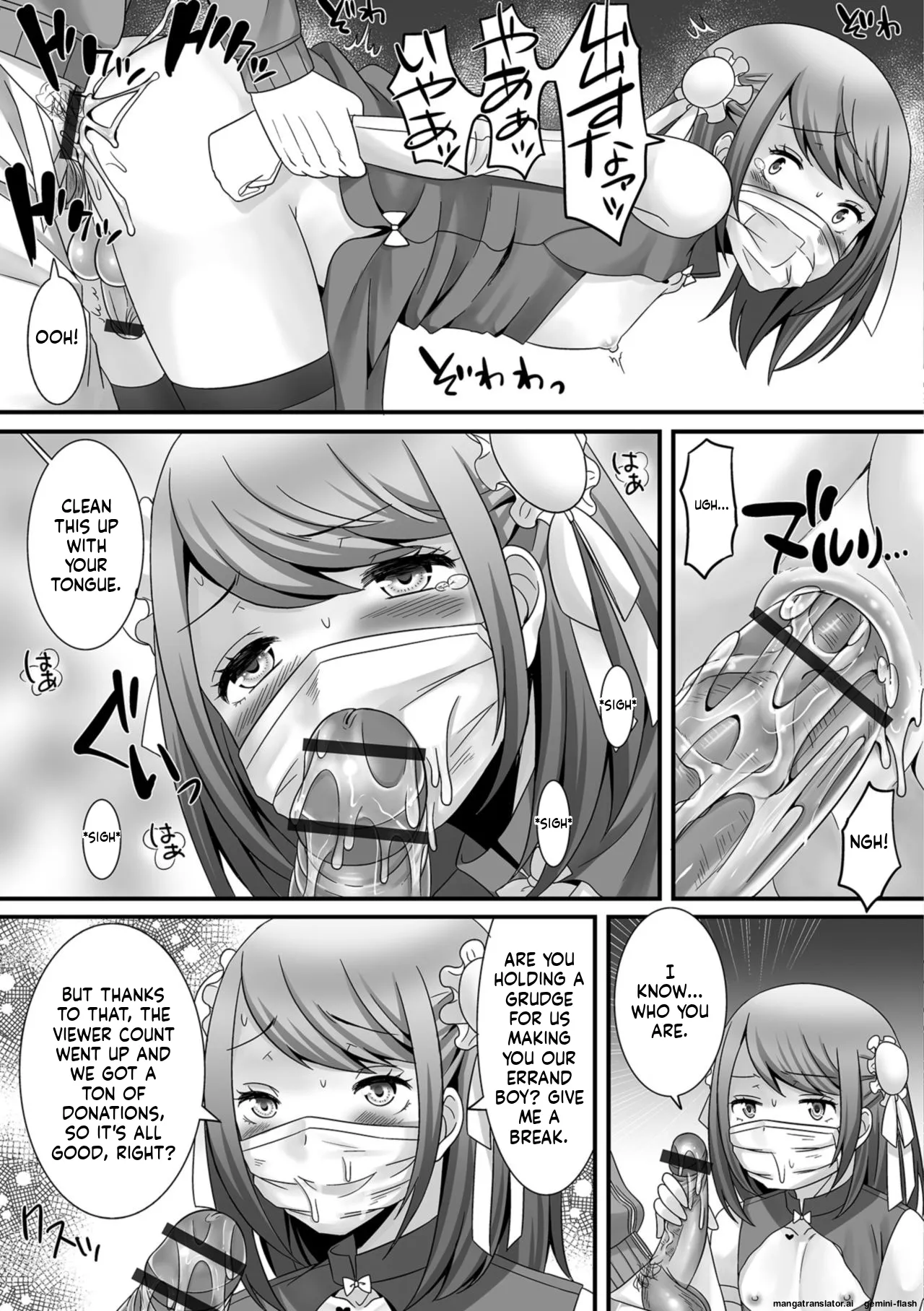 Hoshigari Otokonoko - Page 51