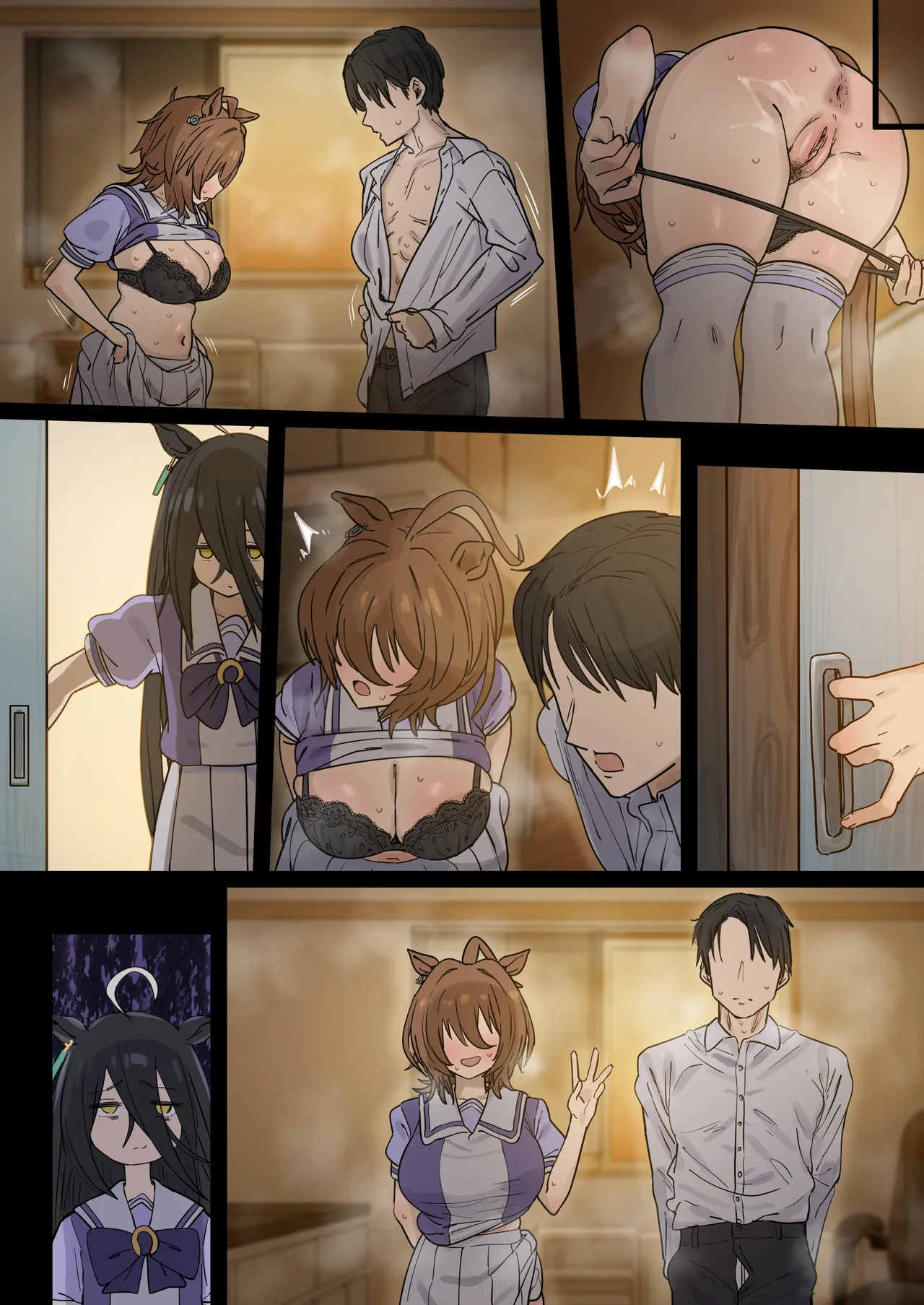 Hahakigi - Page 46