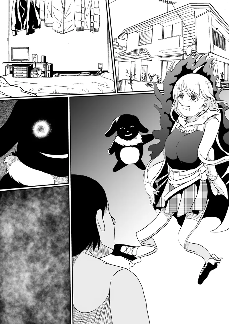 Mahōshōjo no kawa o kaburu - Page 19