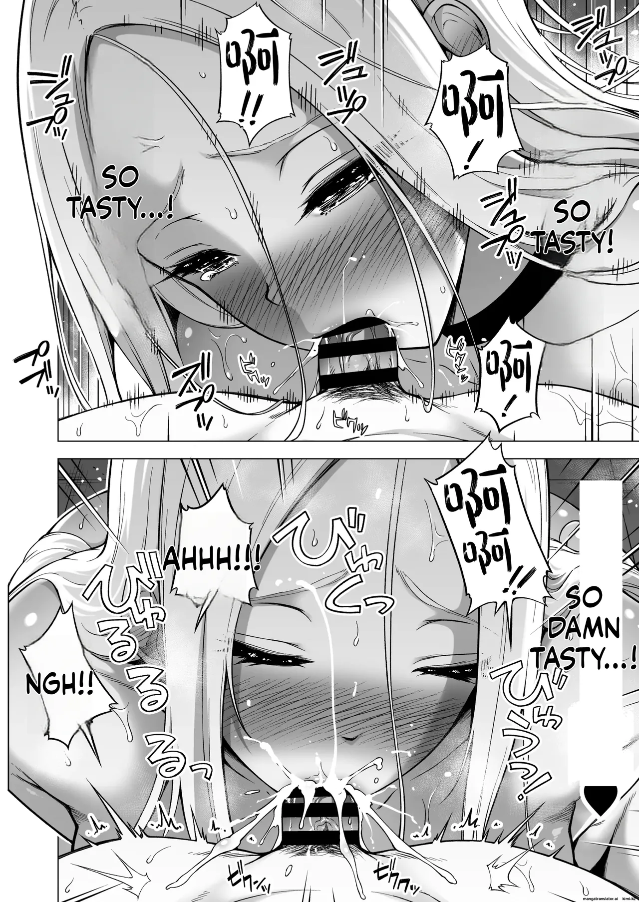 Hands-On Draining with Three Succubus Sisters 4 - Page 17