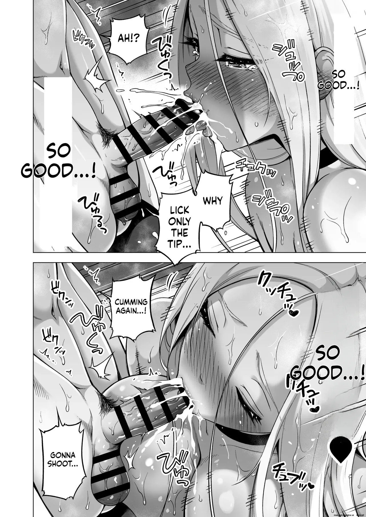 Hands-On Draining with Three Succubus Sisters 4 - Page 19