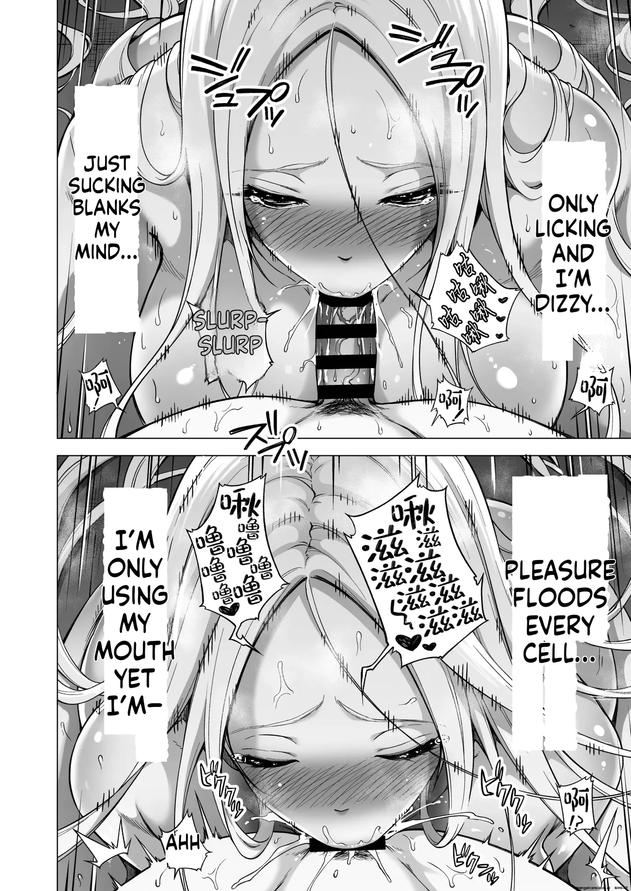 Hands-On Draining with Three Succubus Sisters 4 - Page 21