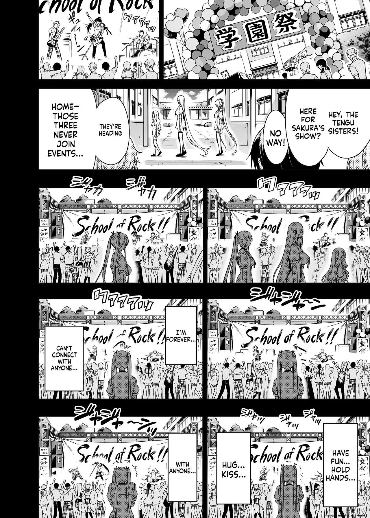 Hands-On Draining with Three Succubus Sisters 1 - Page 69