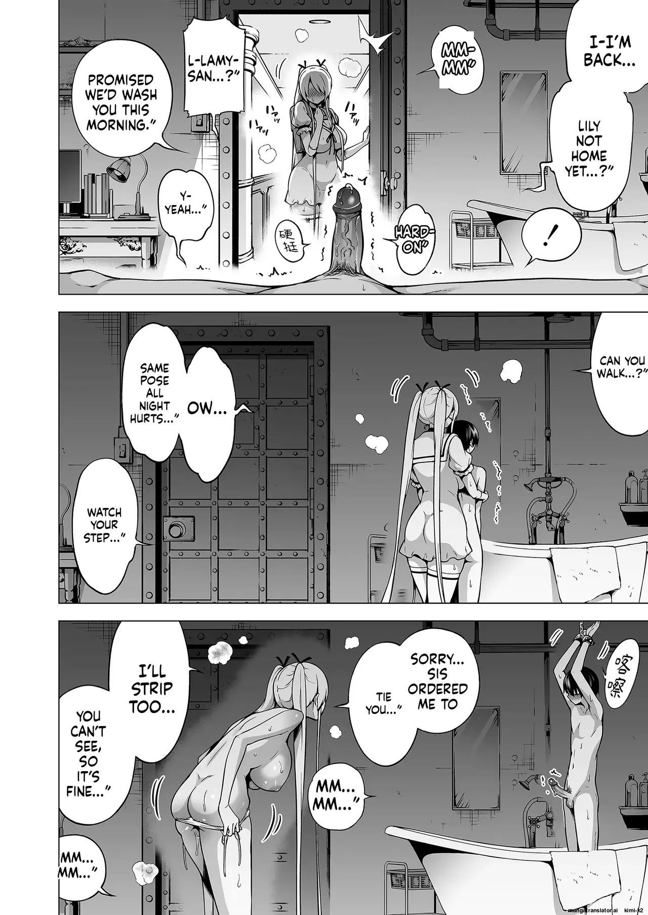 Hands-On Draining with Three Succubus Sisters 3 - Page 41