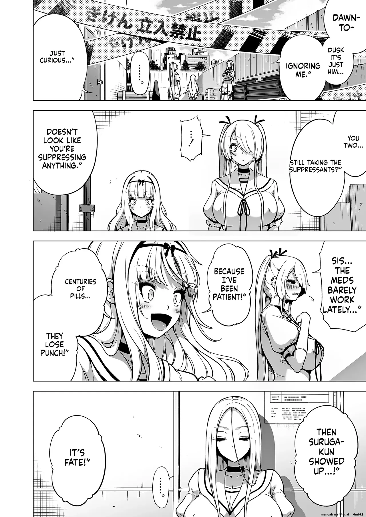 Hands-On Draining with Three Succubus Sisters 3 - Page 85