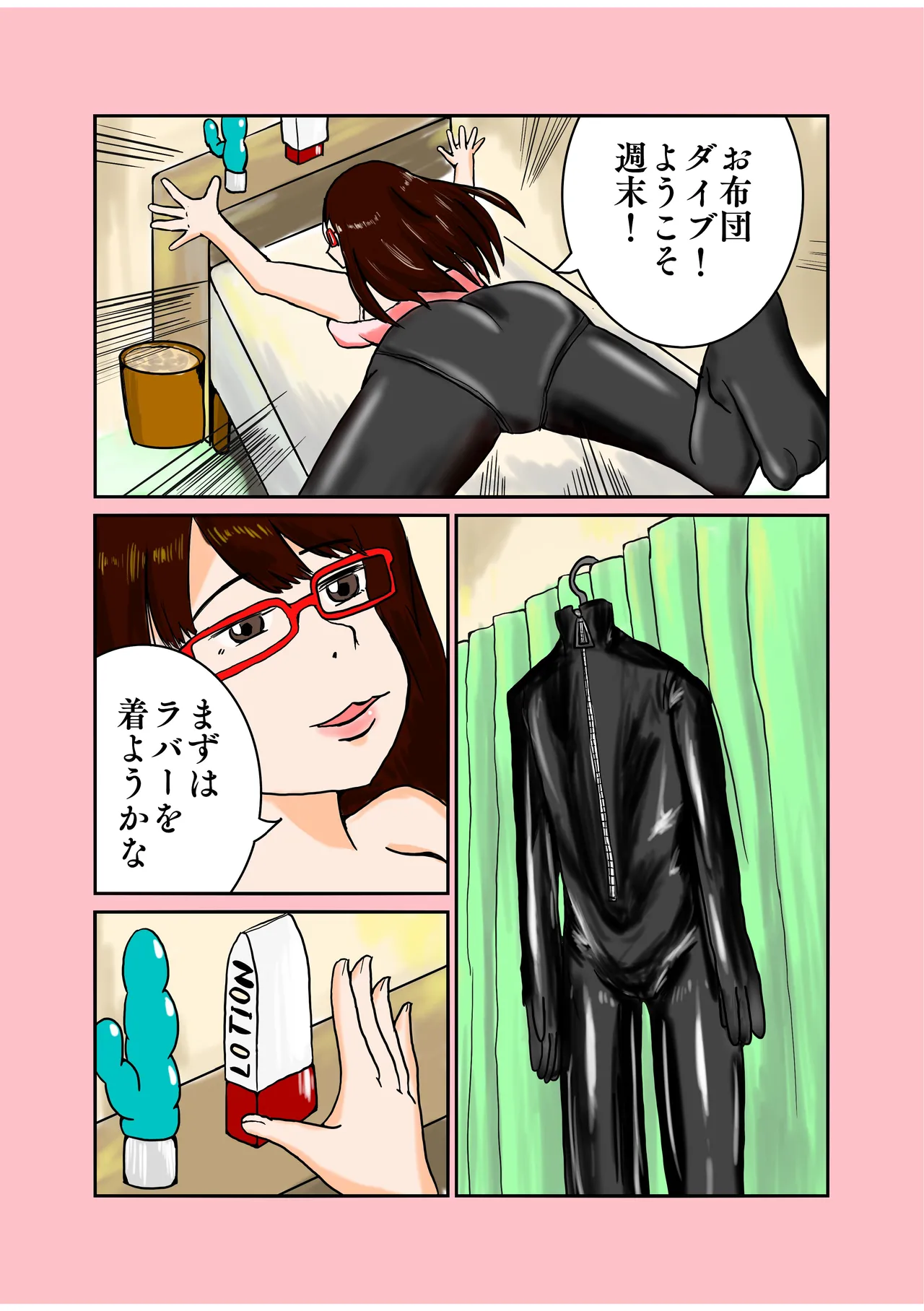 Preview page 4