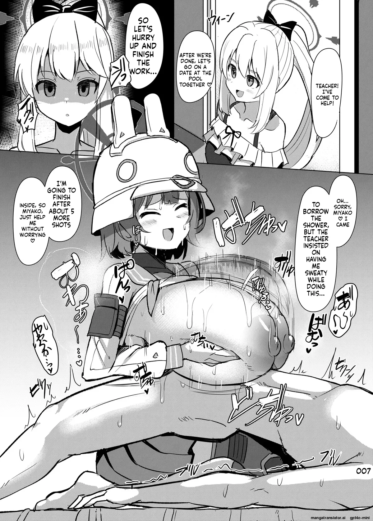 Preview page 7