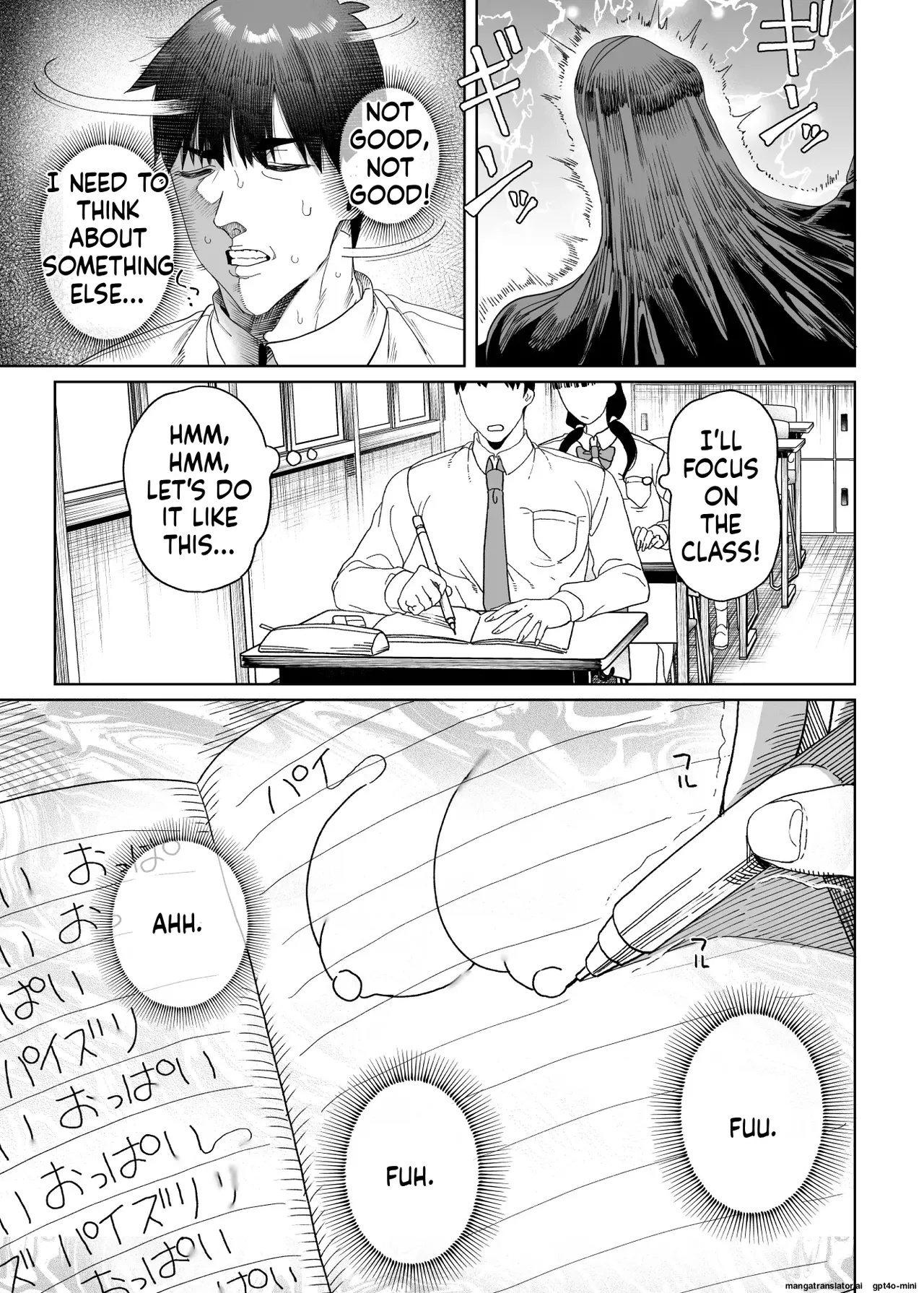 Sexual Guidance Committee's Semen Extraction Log 2 - Page 20