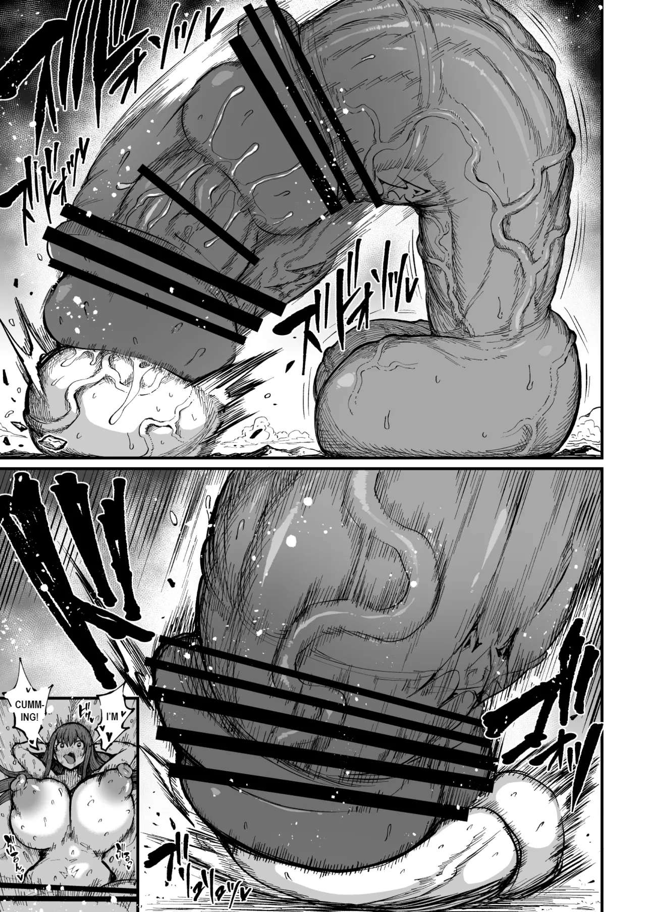 Super Cock Showdown Maratian Kingdom Arc - Page 231