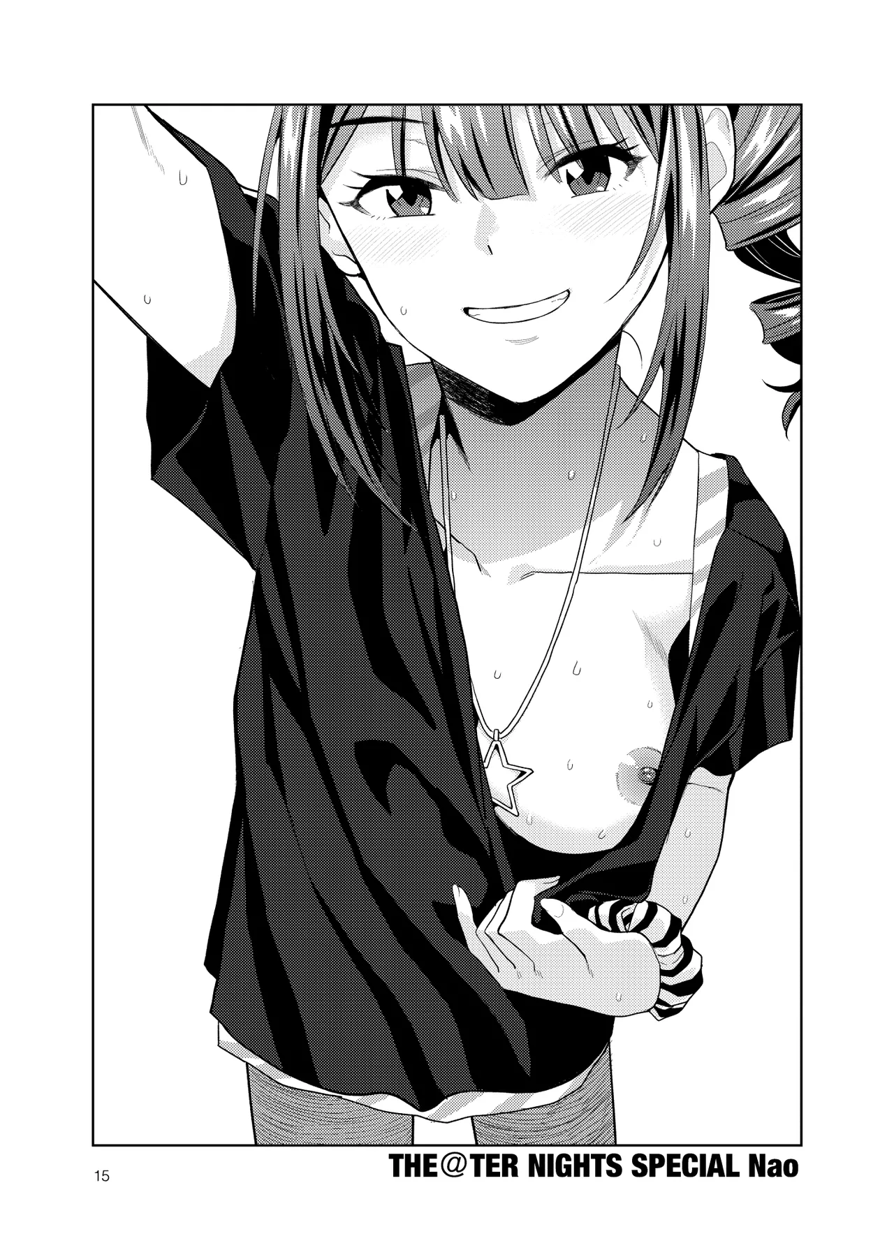 THE@TER NIGHTS SPECIAL Nao/Minako - Page 16
