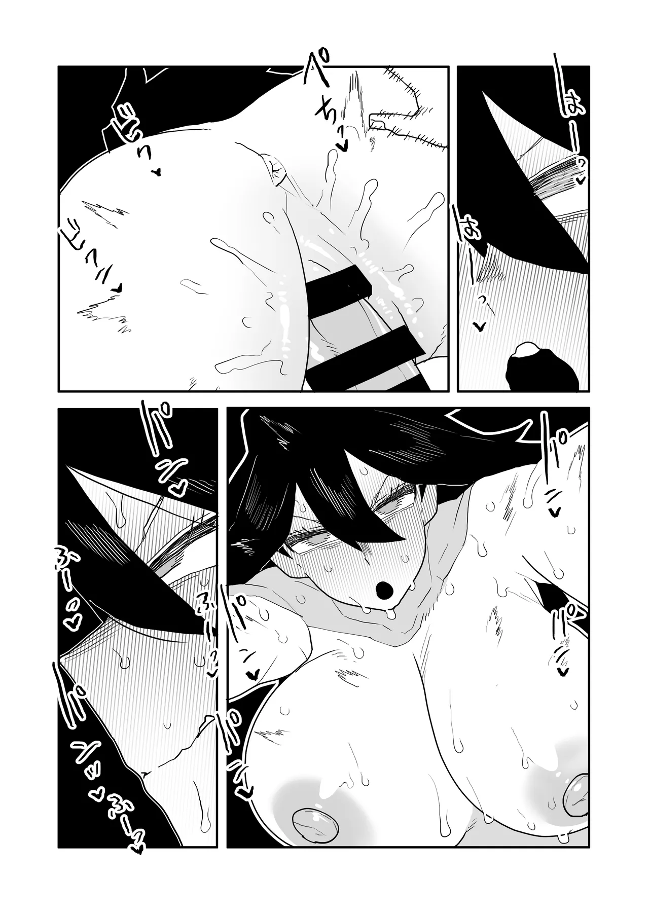 Teisou Gyakuten Mono Midnight no Baai - Page 20
