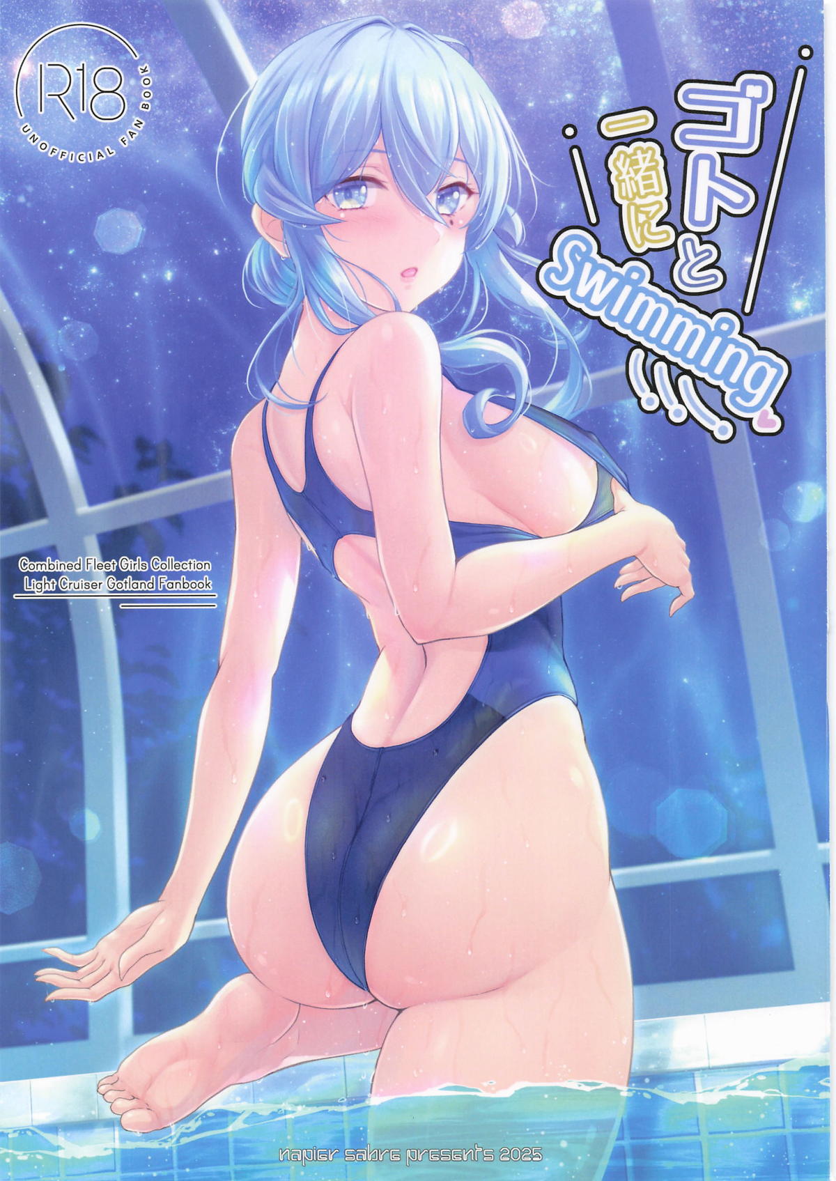 Preview page 1