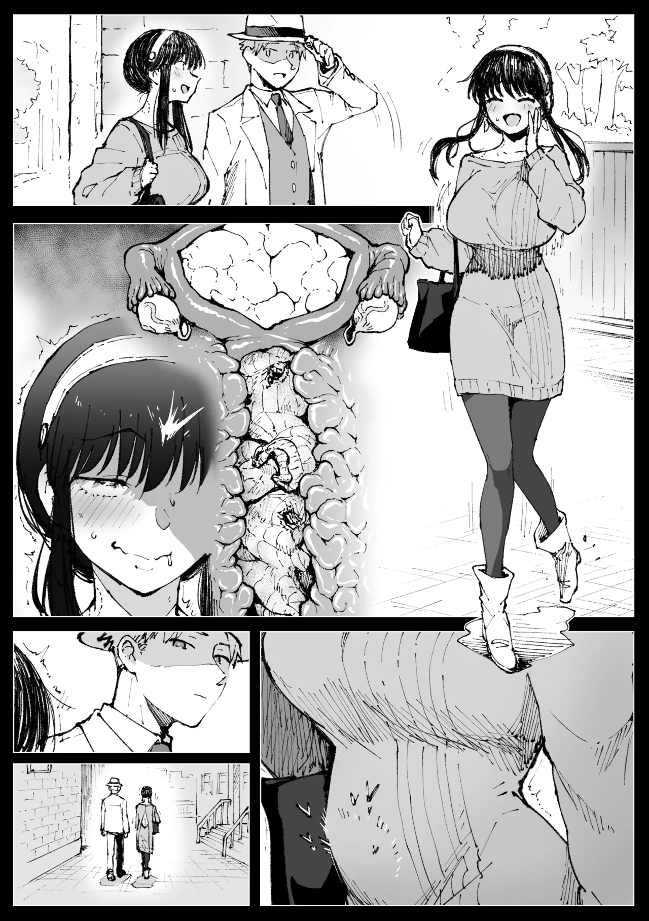 浮浪者につかまるヨルさん - Page 26