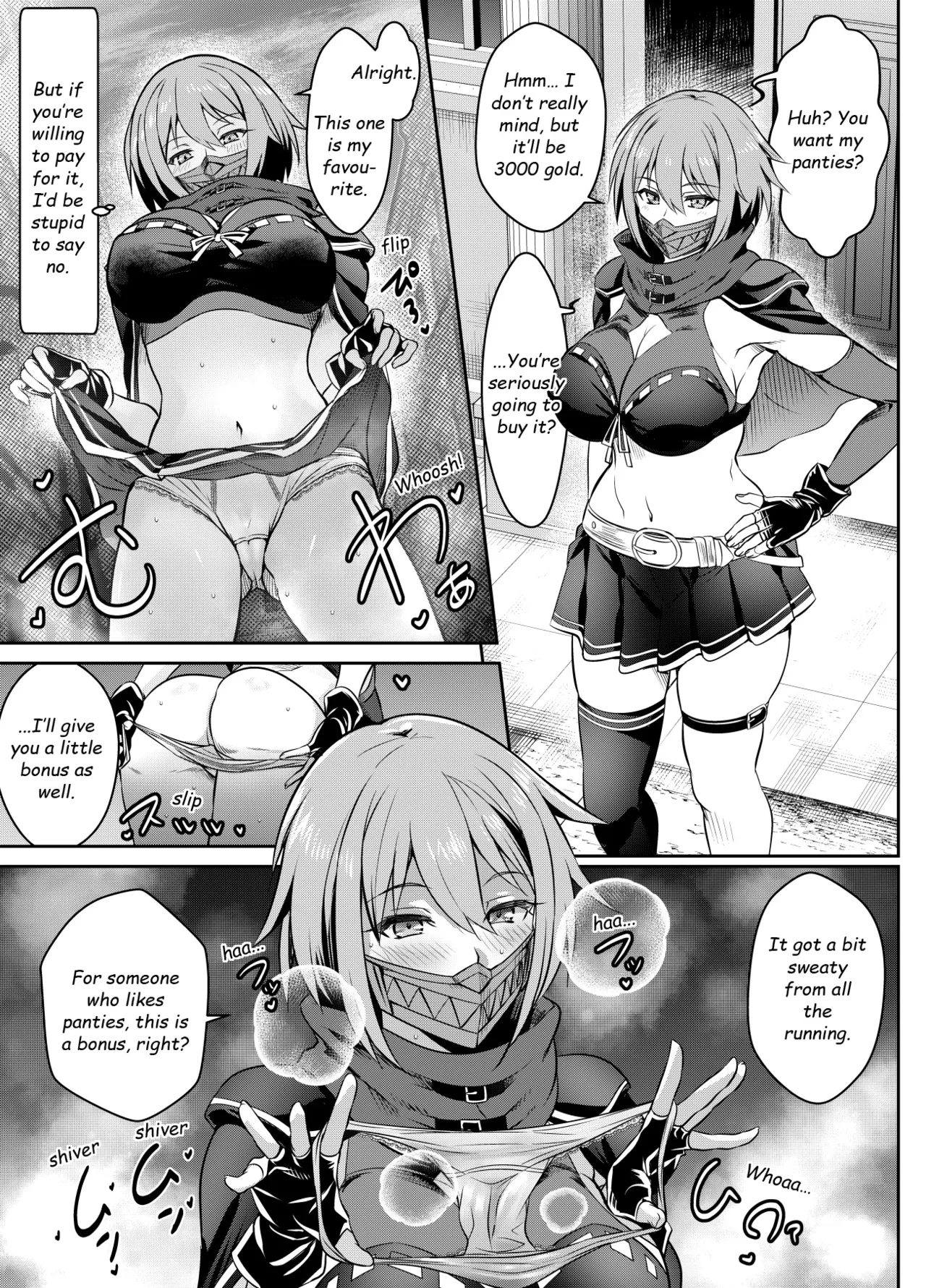 Request Itadaita Mono desu - Page 24
